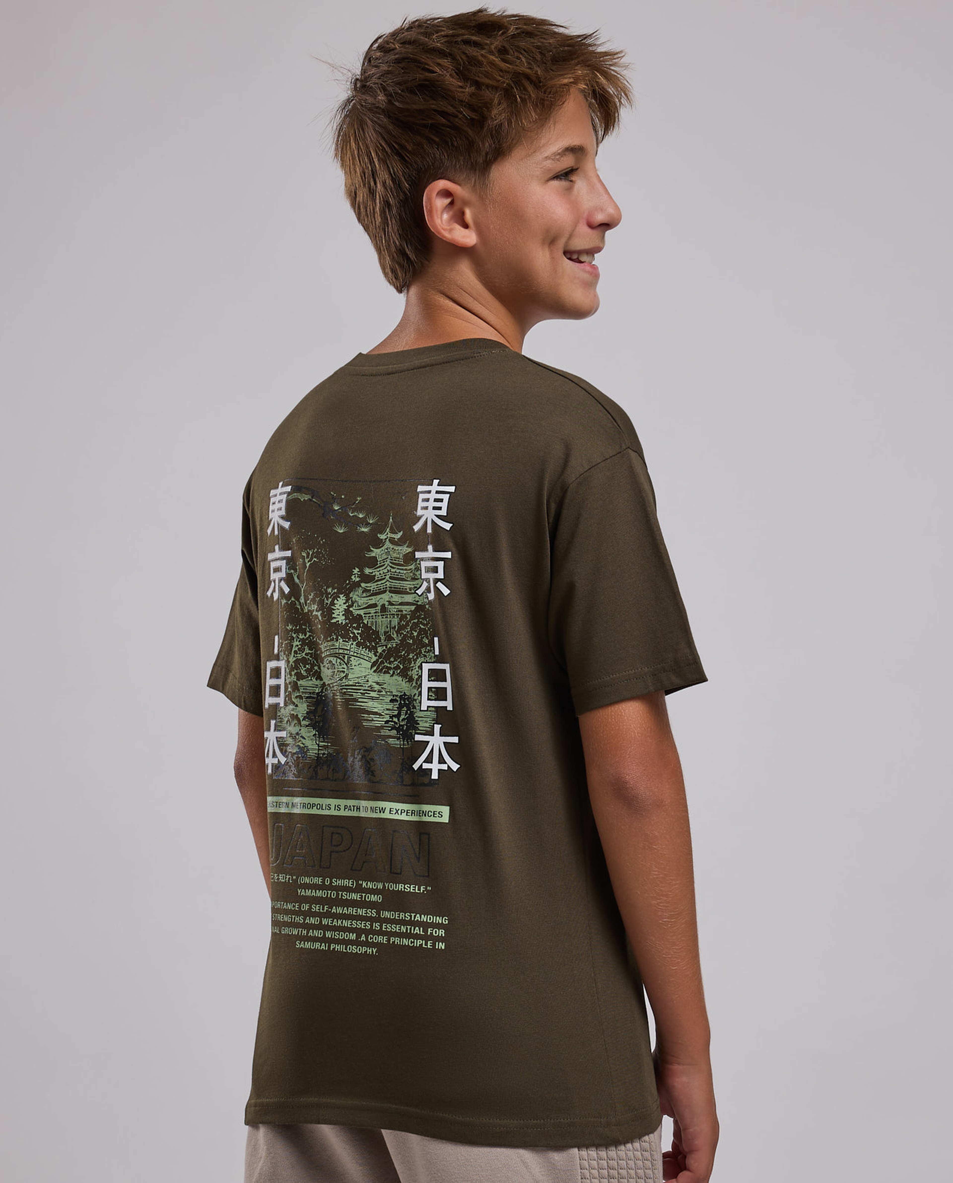 Printed T-Shirt with Crew Neck and Short Sleeves