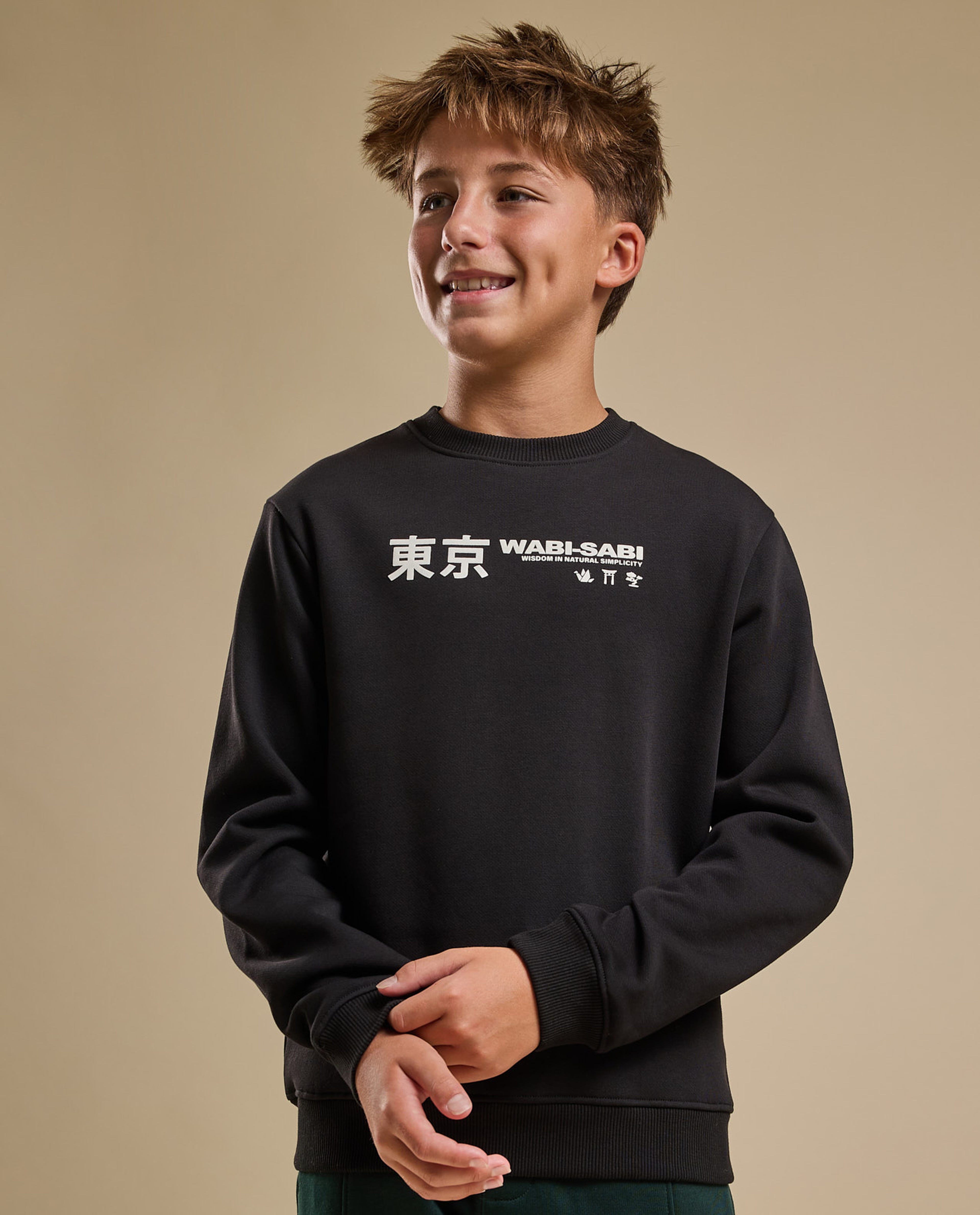 Printed Sweatshirt with Crew Neck and Long Sleeves