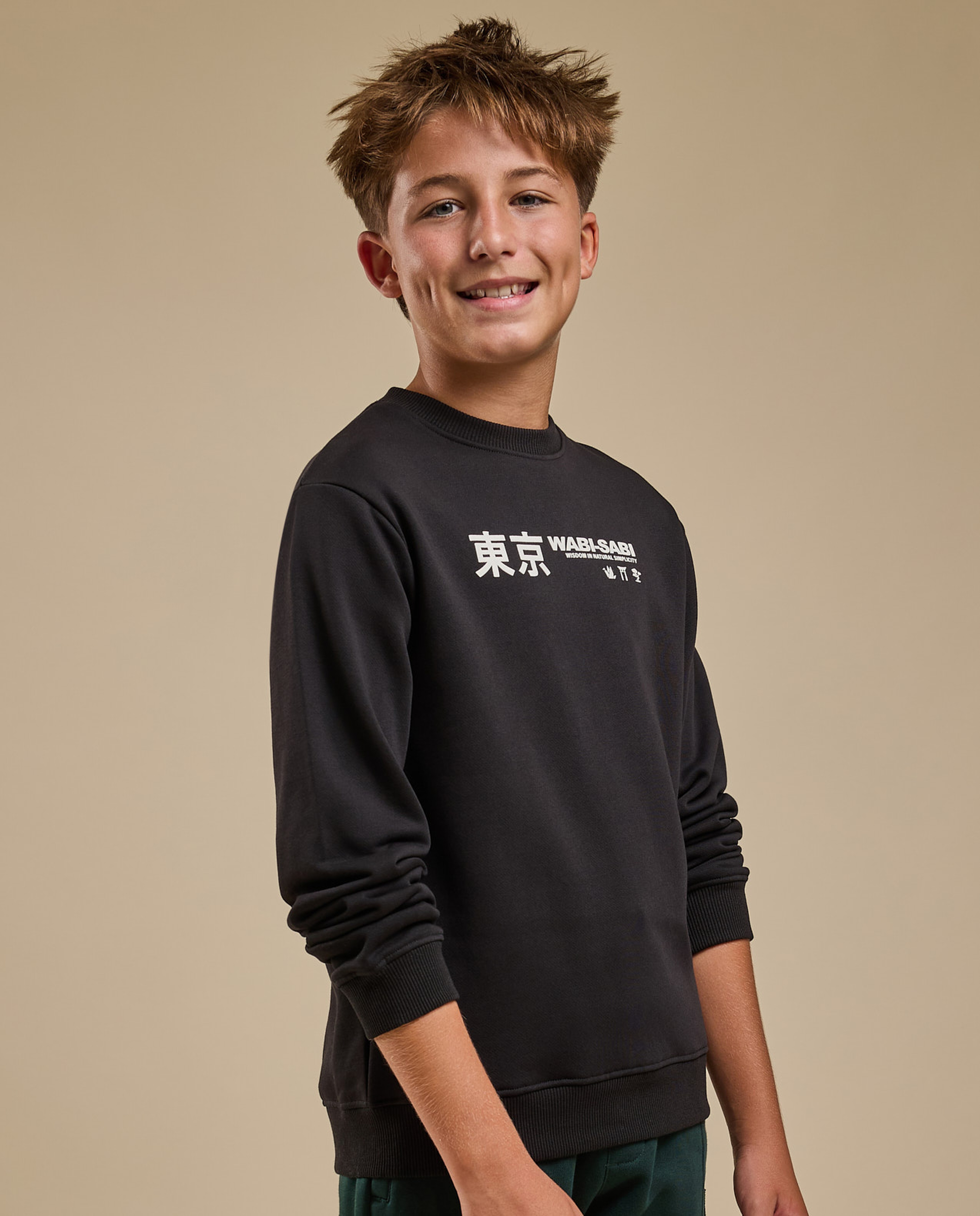 Printed Sweatshirt with Crew Neck and Long Sleeves