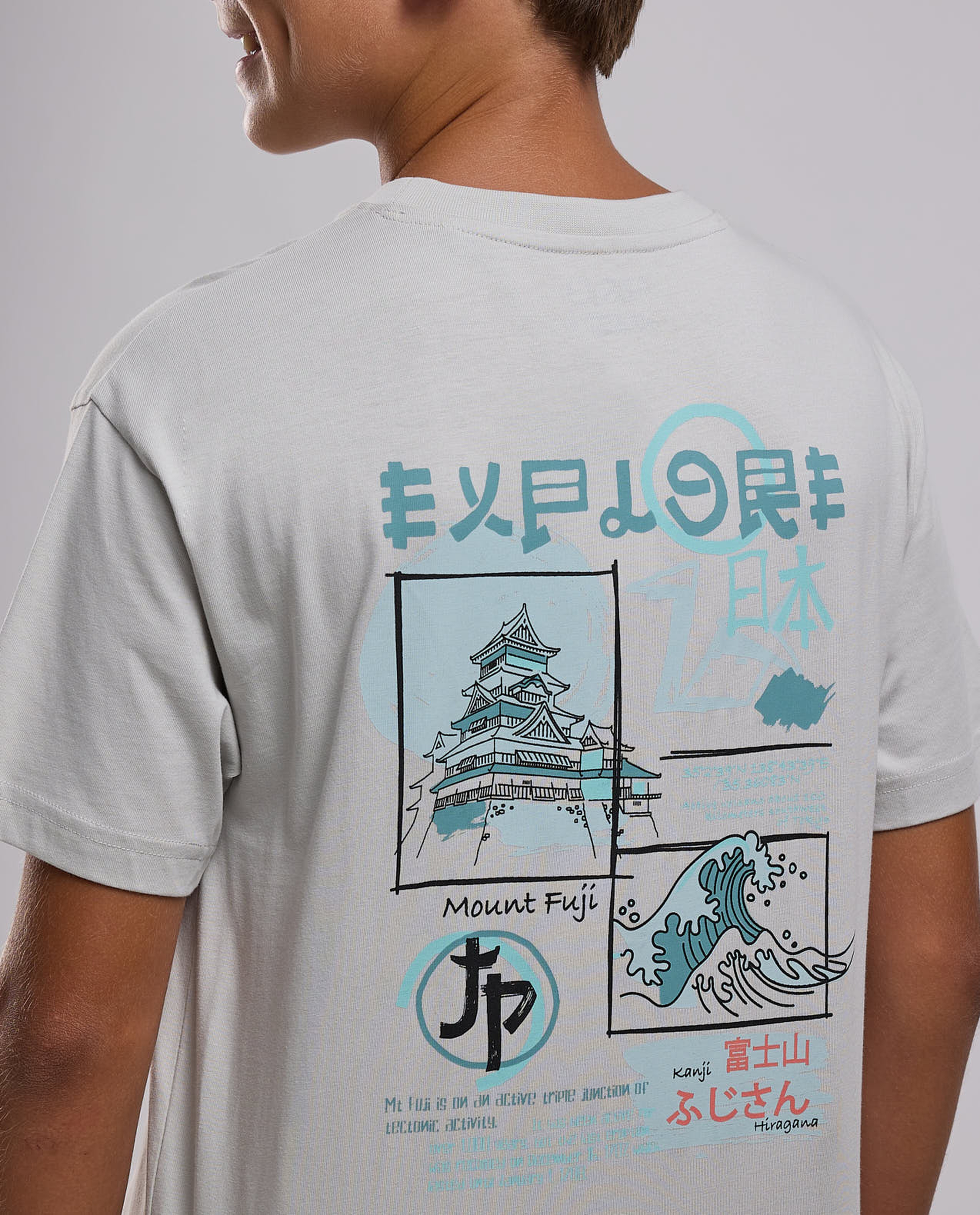 Printed T-Shirt with Crew Neck and Short Sleeves