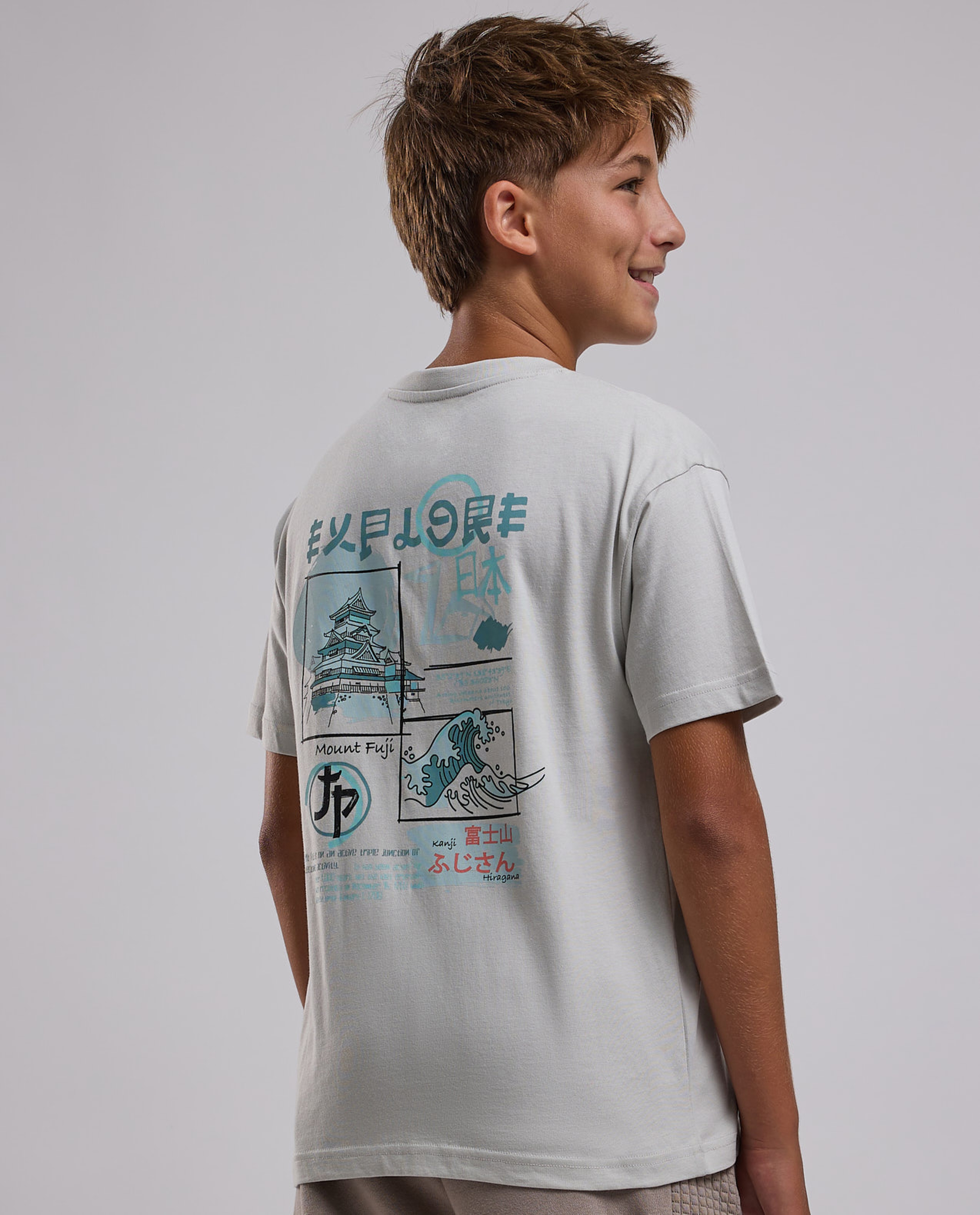 Printed T-Shirt with Crew Neck and Short Sleeves