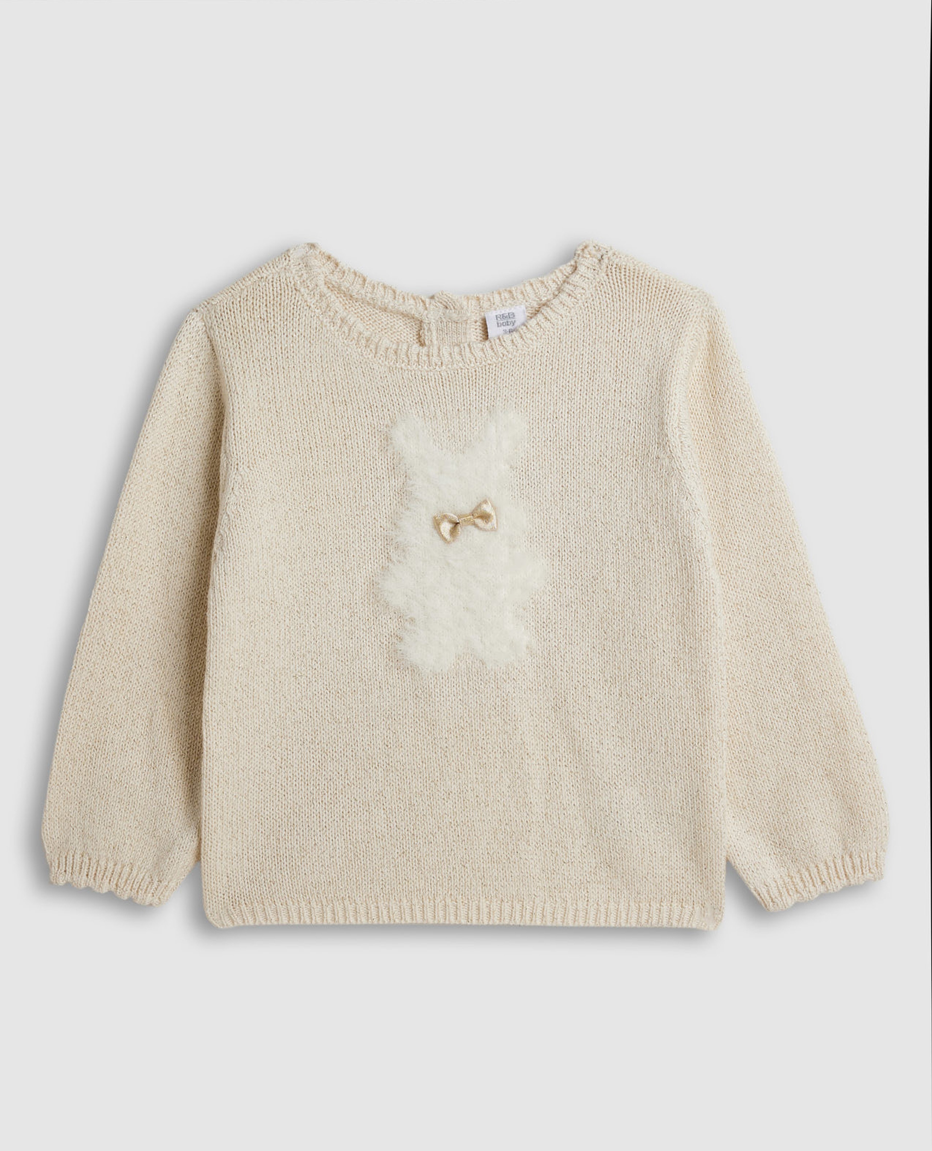 كنزة مزينة بياقة دائرية وأكمام طويلة