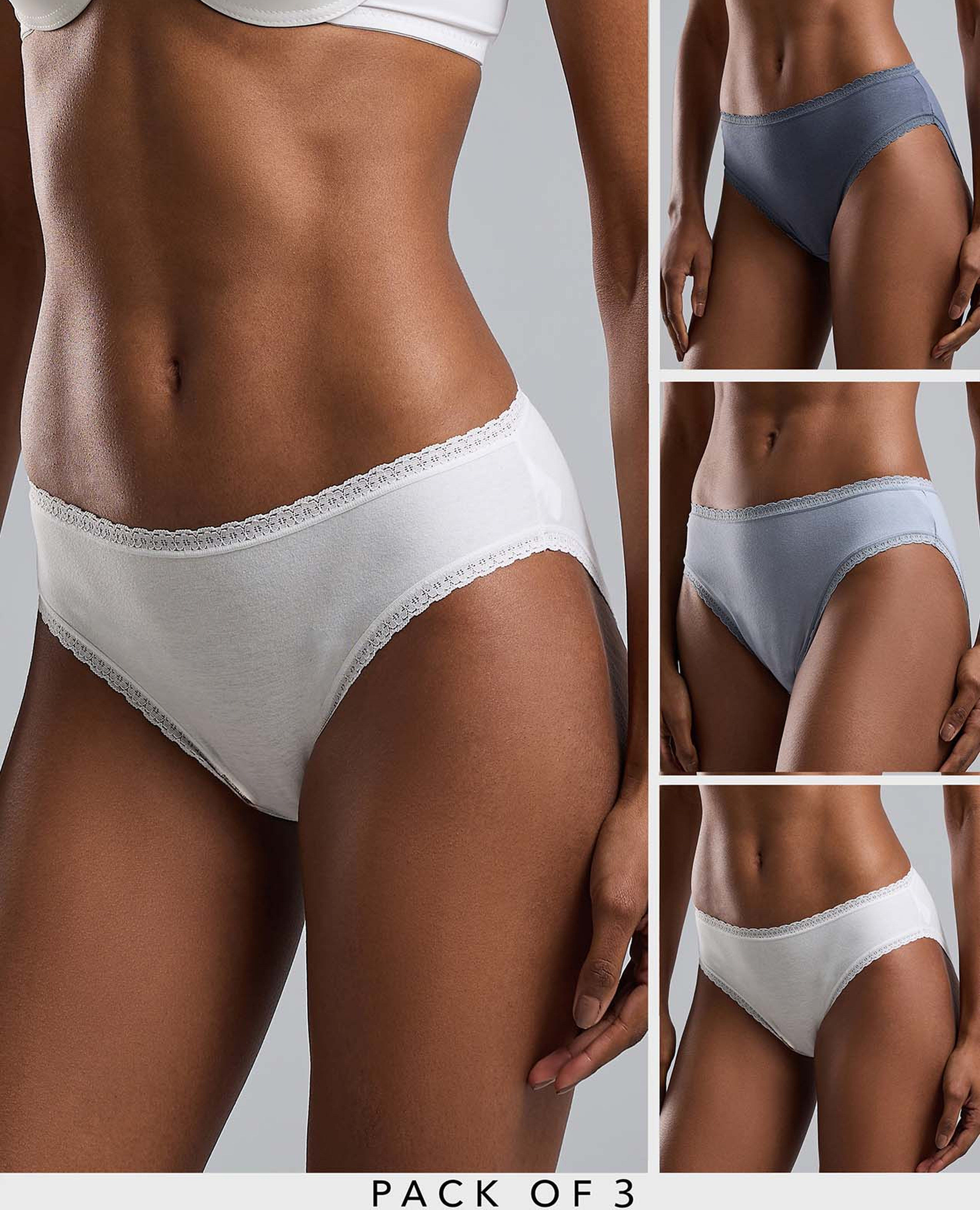 سروال بيكيني - 3 قطع