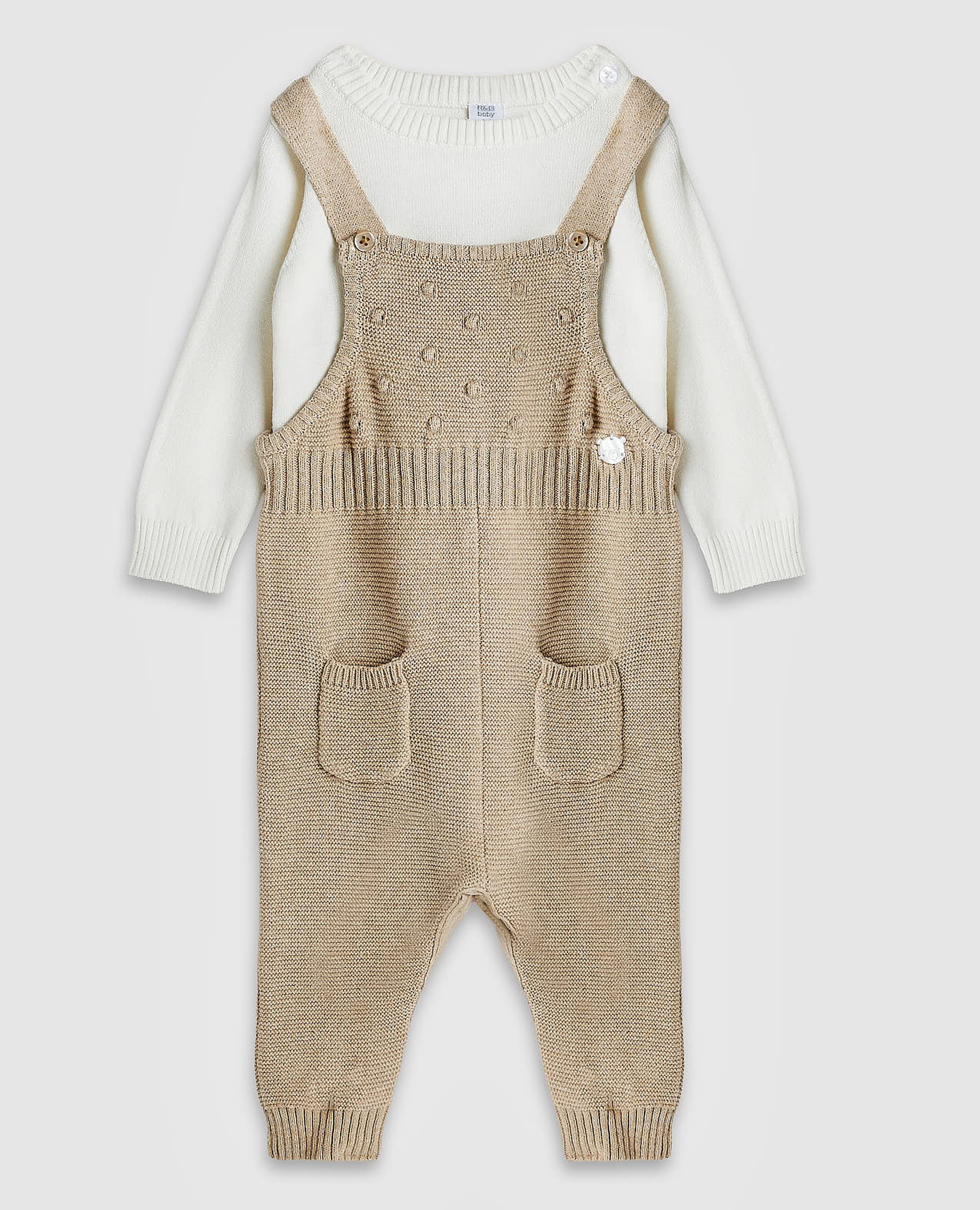 طقم رومبر و تيشيرت سادة