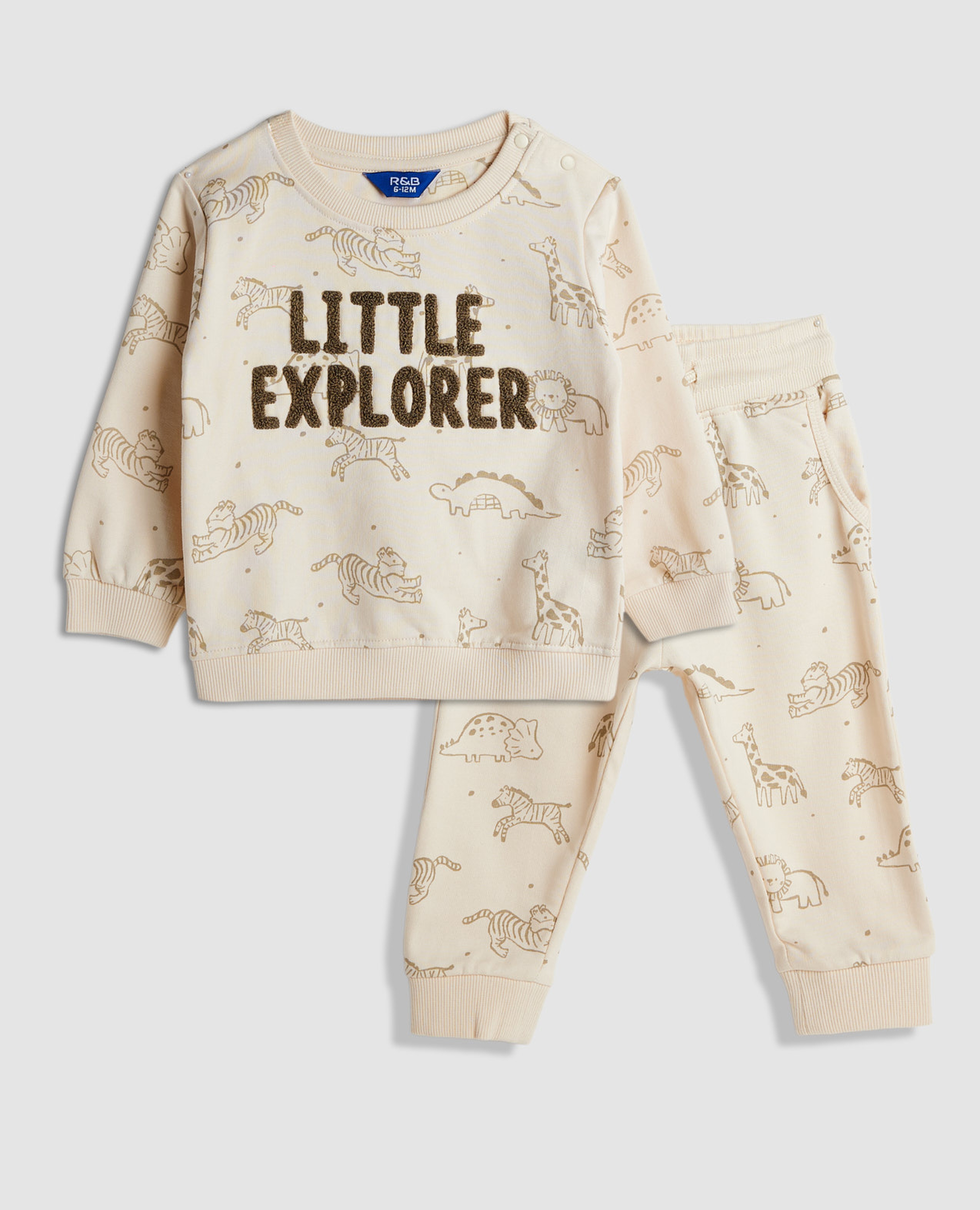 طقم بدلة رياضية مطرزة