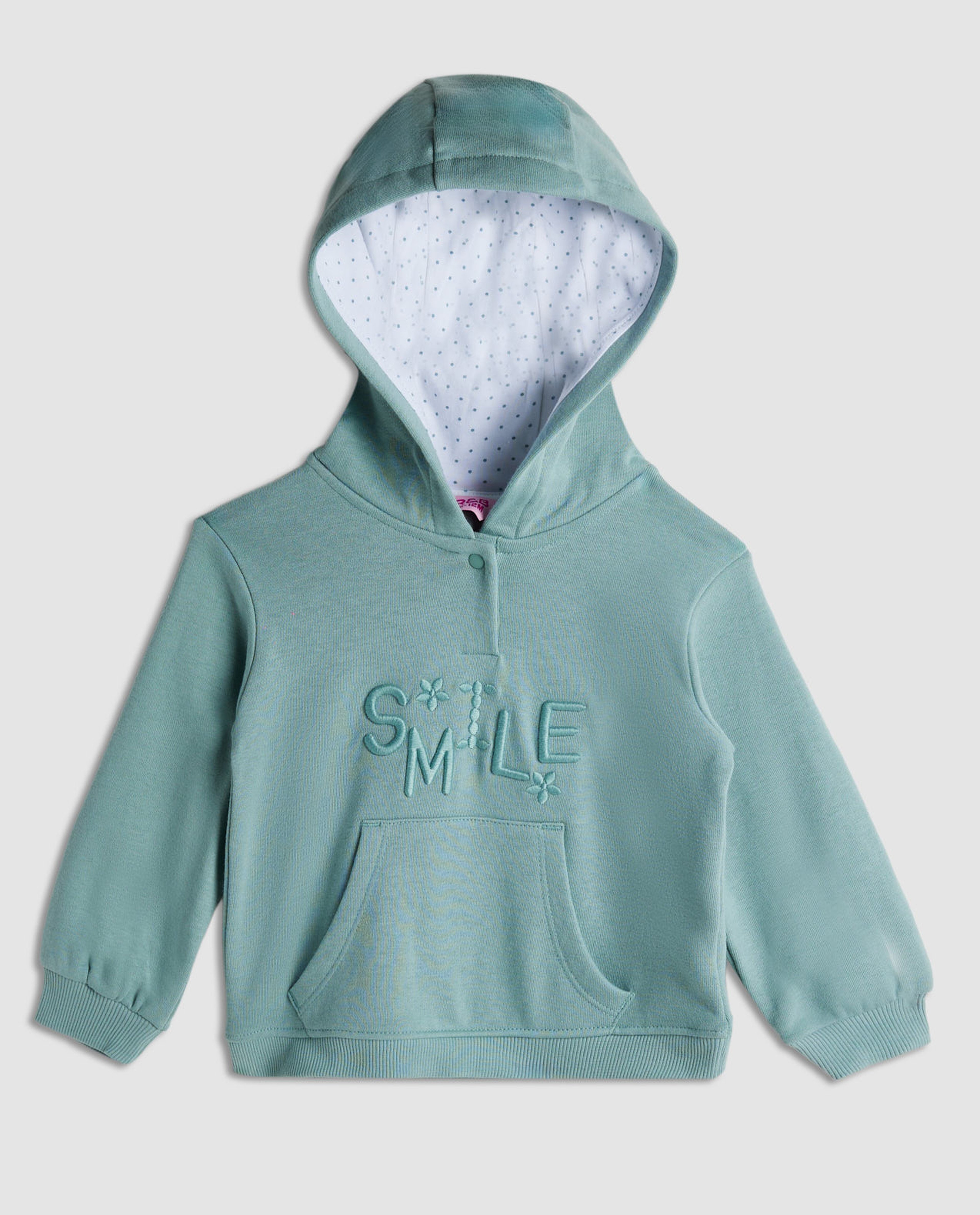 Embroidered Sweatsuit Set