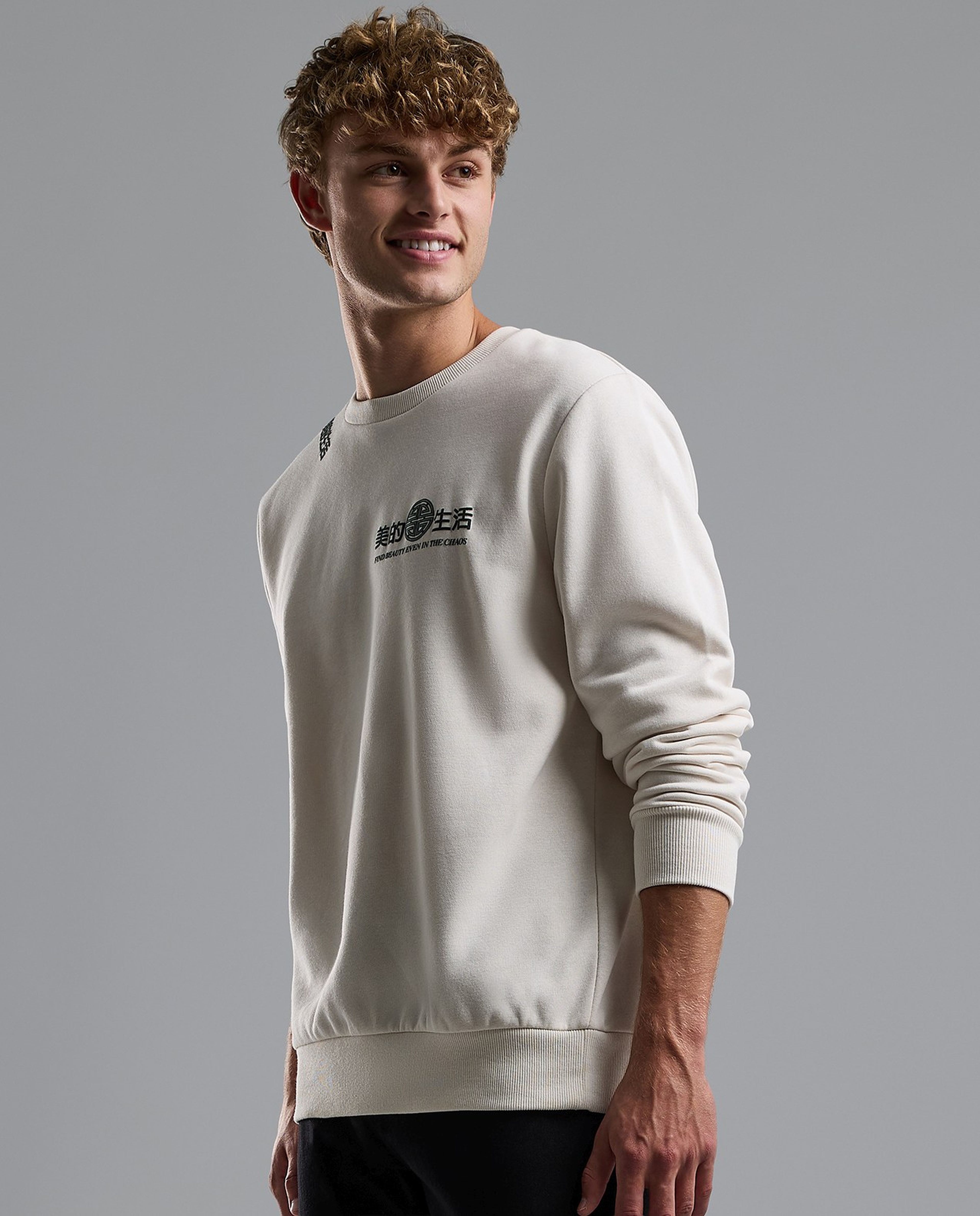 Printed Sweatshirt with Crew Neck and Long Sleeves