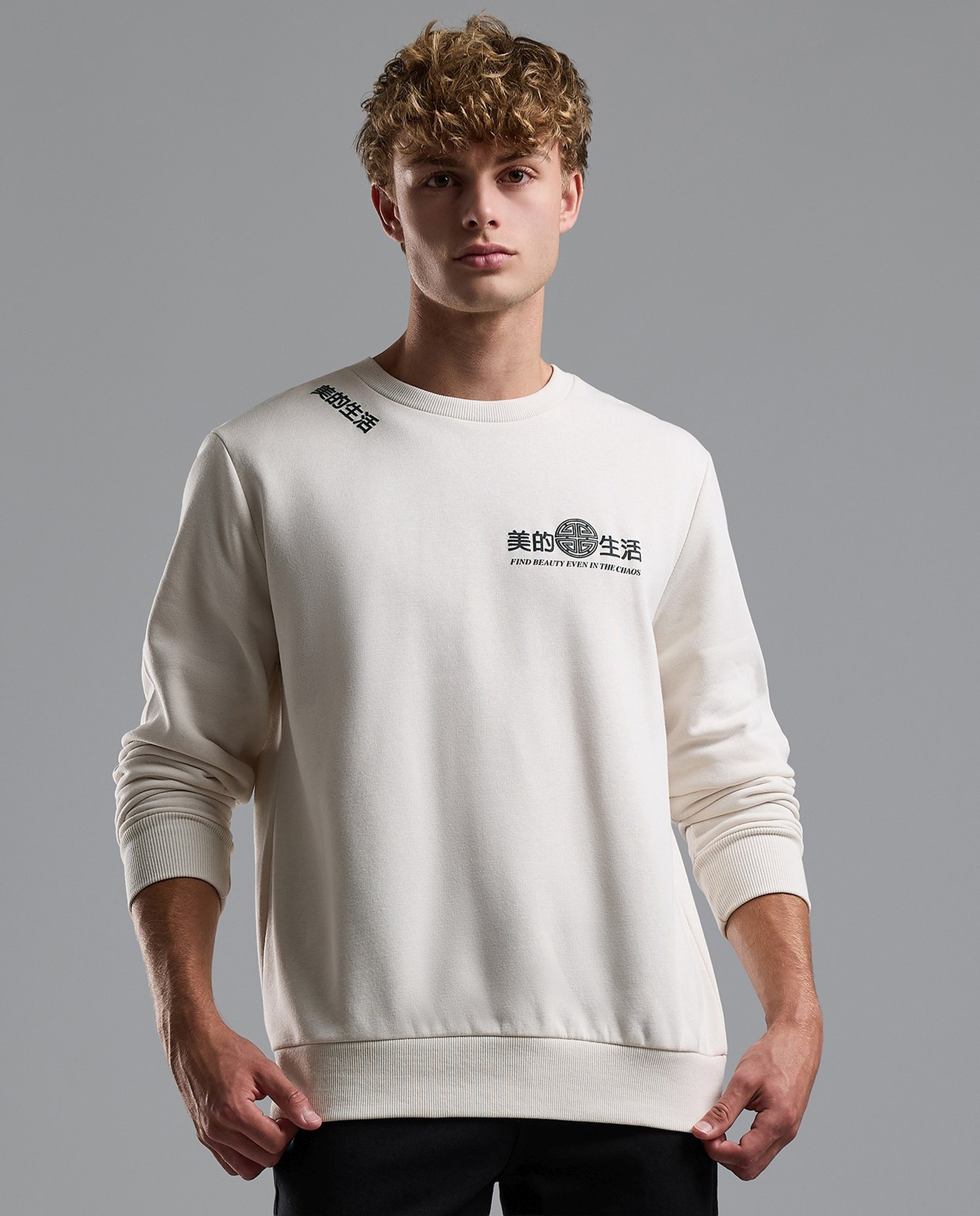 Printed Sweatshirt with Crew Neck and Long Sleeves