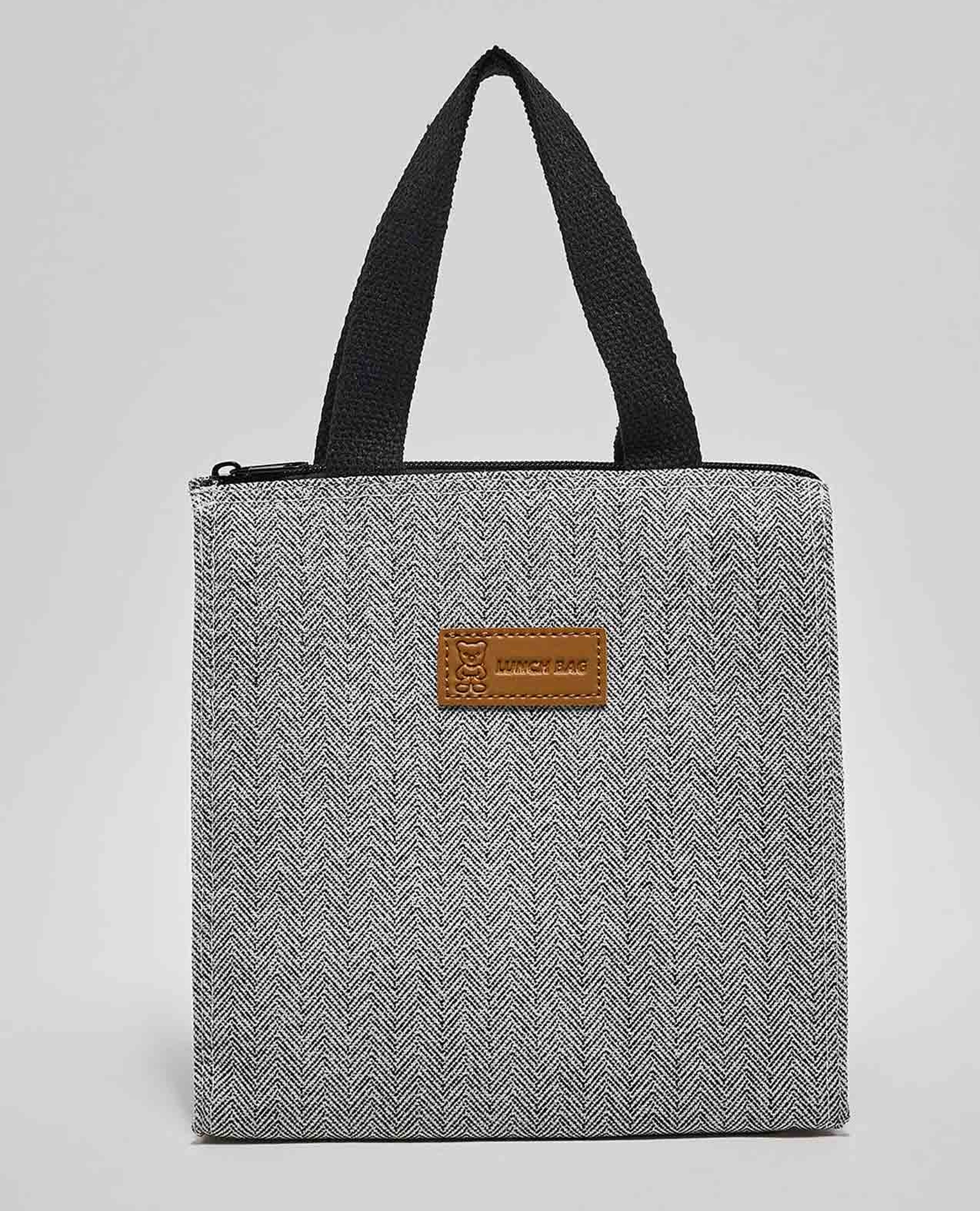 شنطة غداء بطبعة