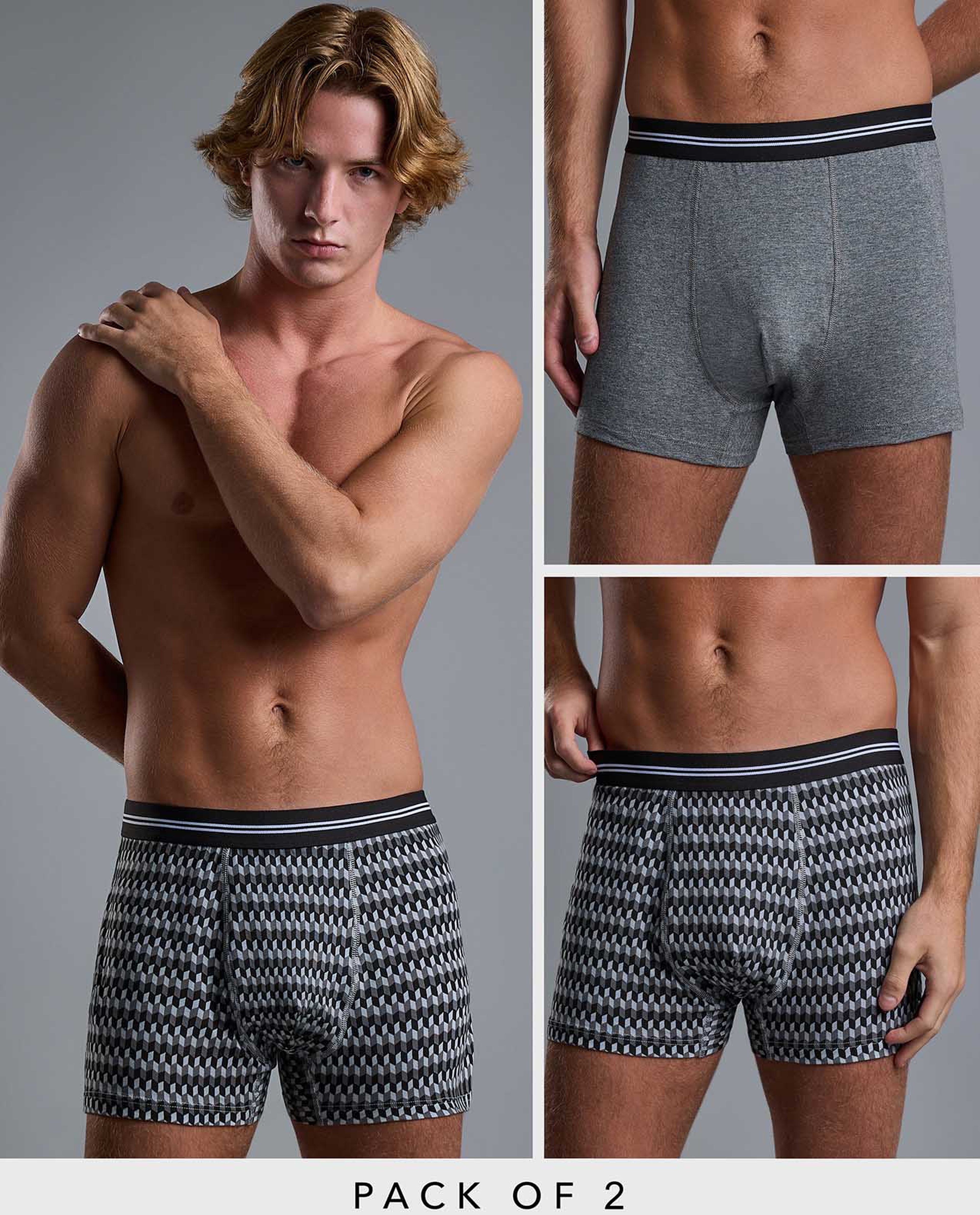 بوكسر طويل - قطعتين