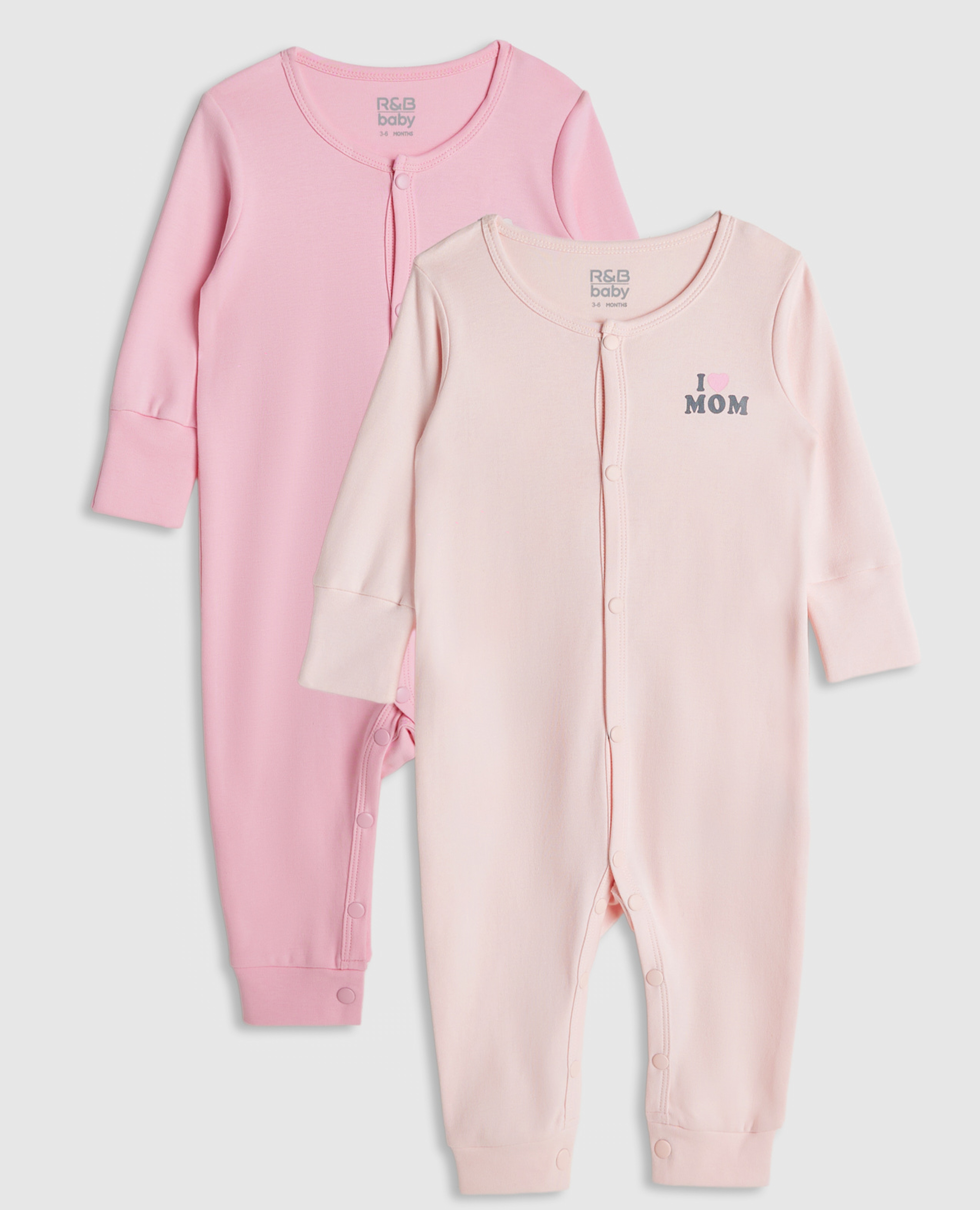 بدلة نوم كم طويل - قطعتين