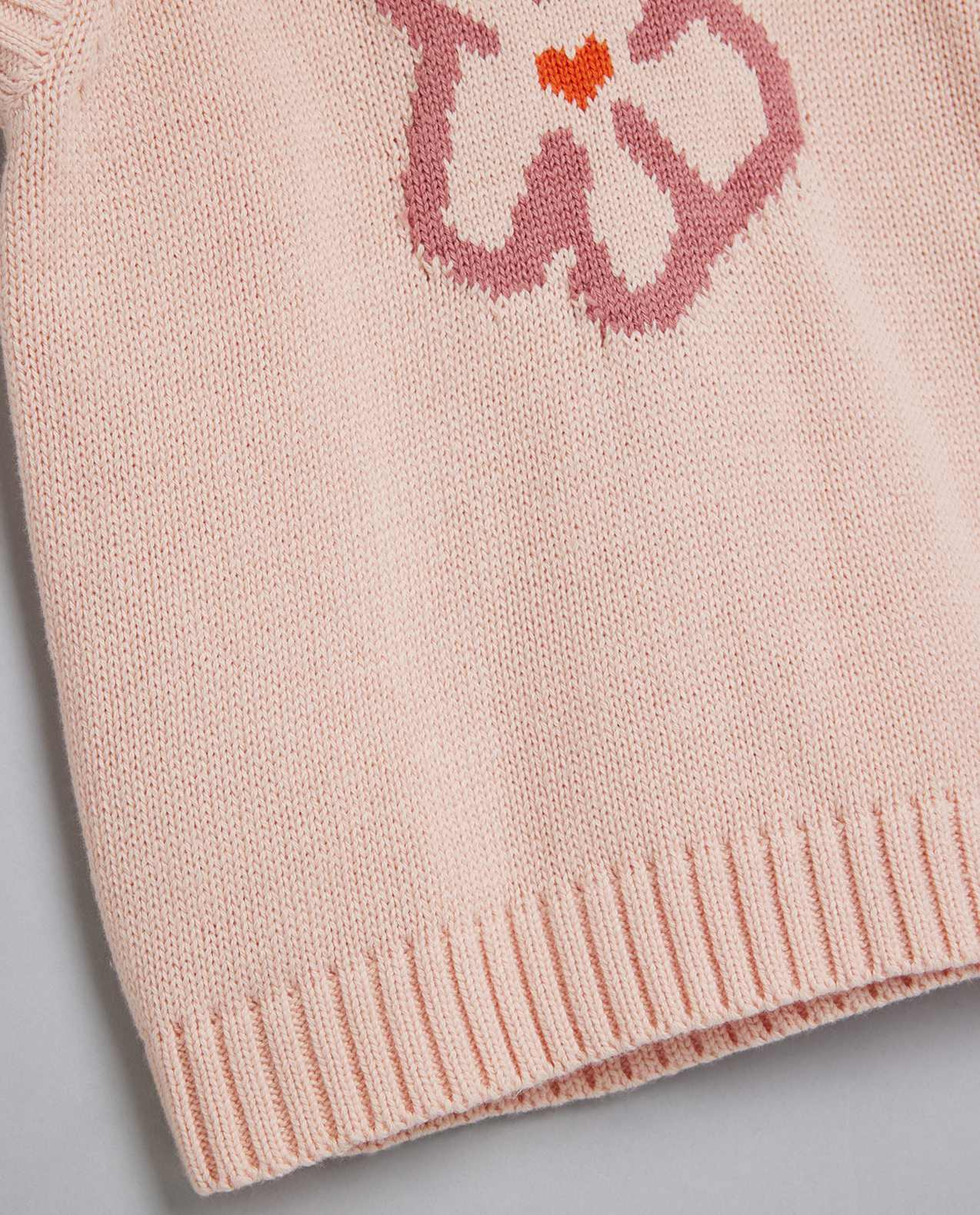 Patterned Sweater Vest