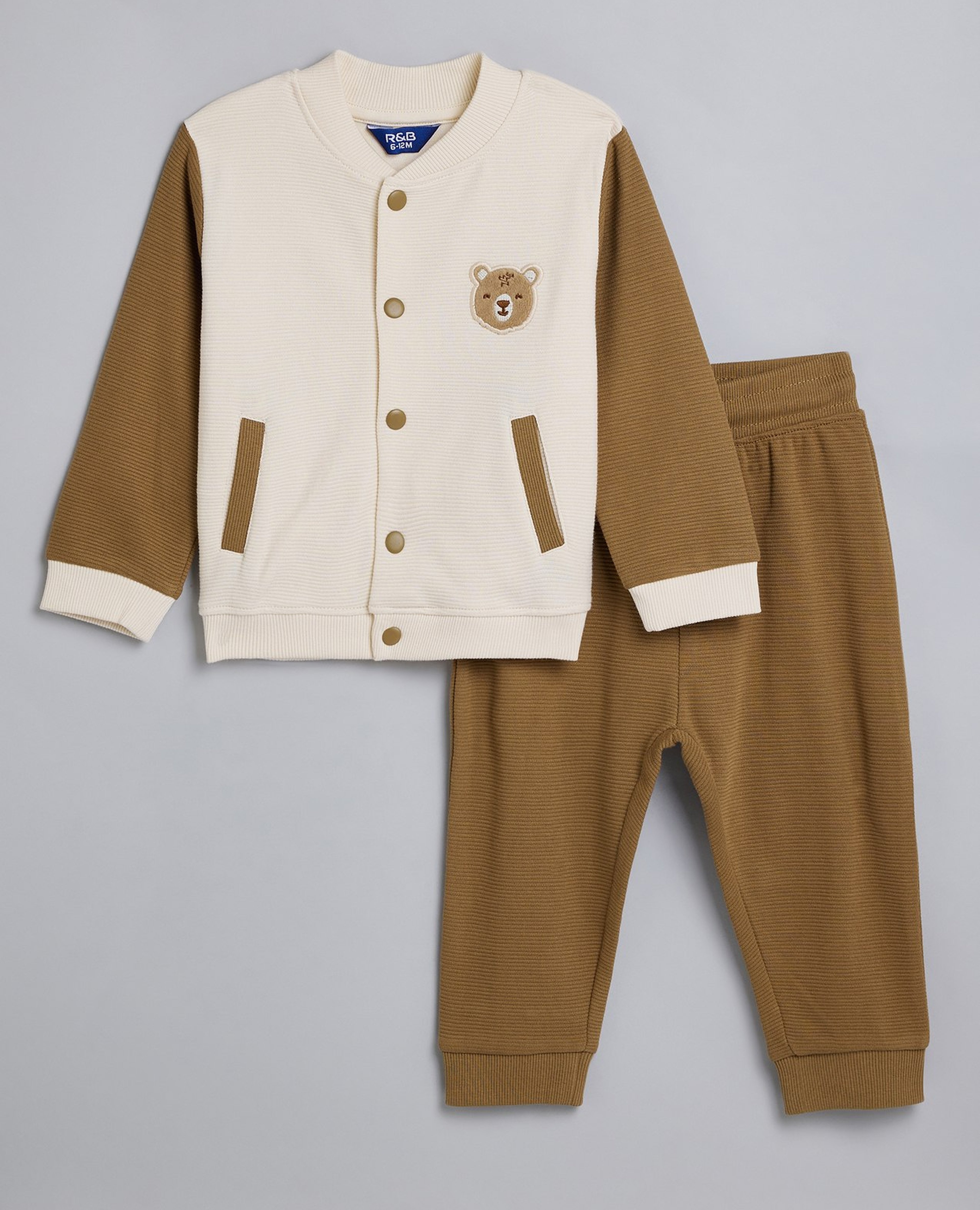 طقم ملابس لونين