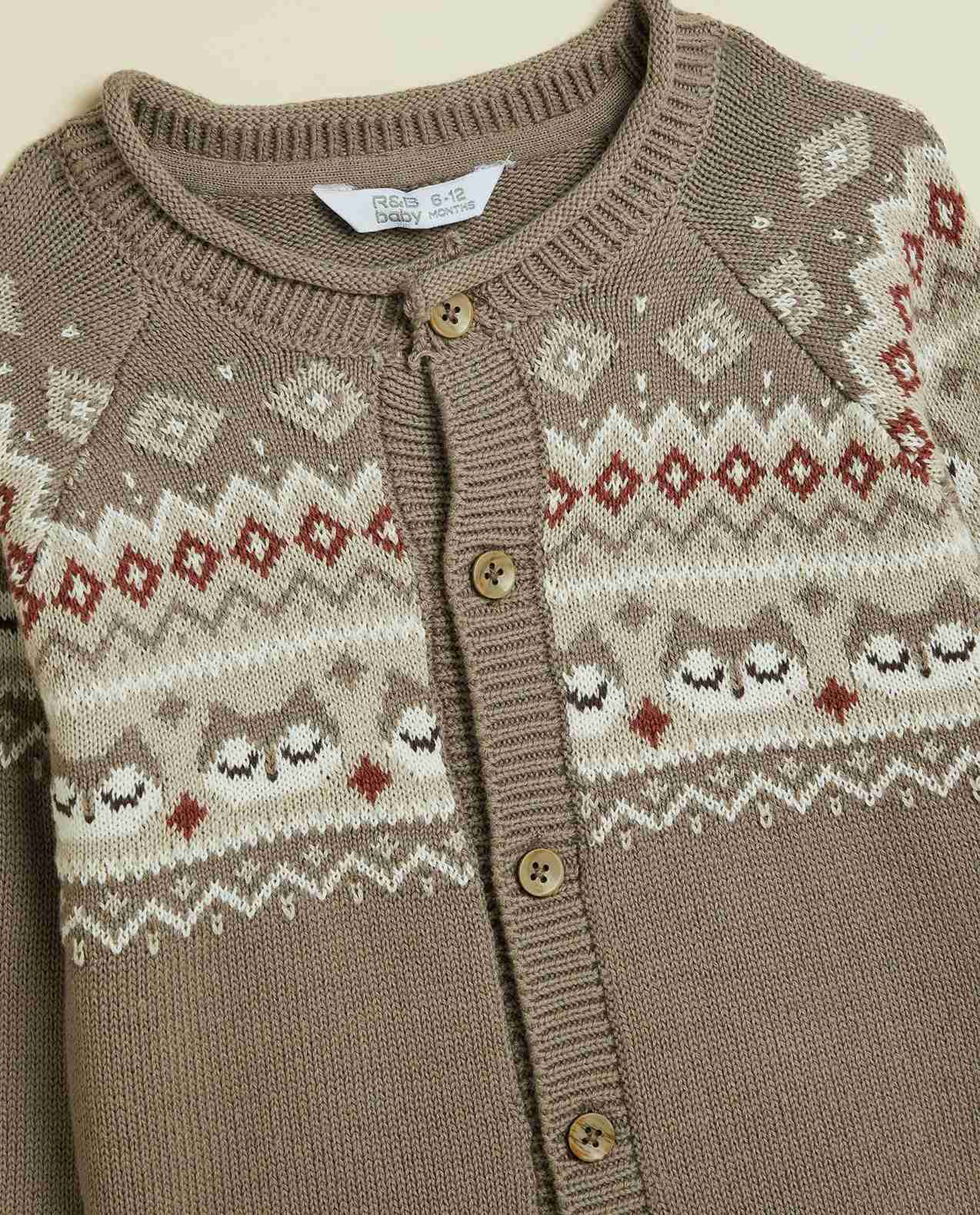 Patterned Knitted Clothing Set