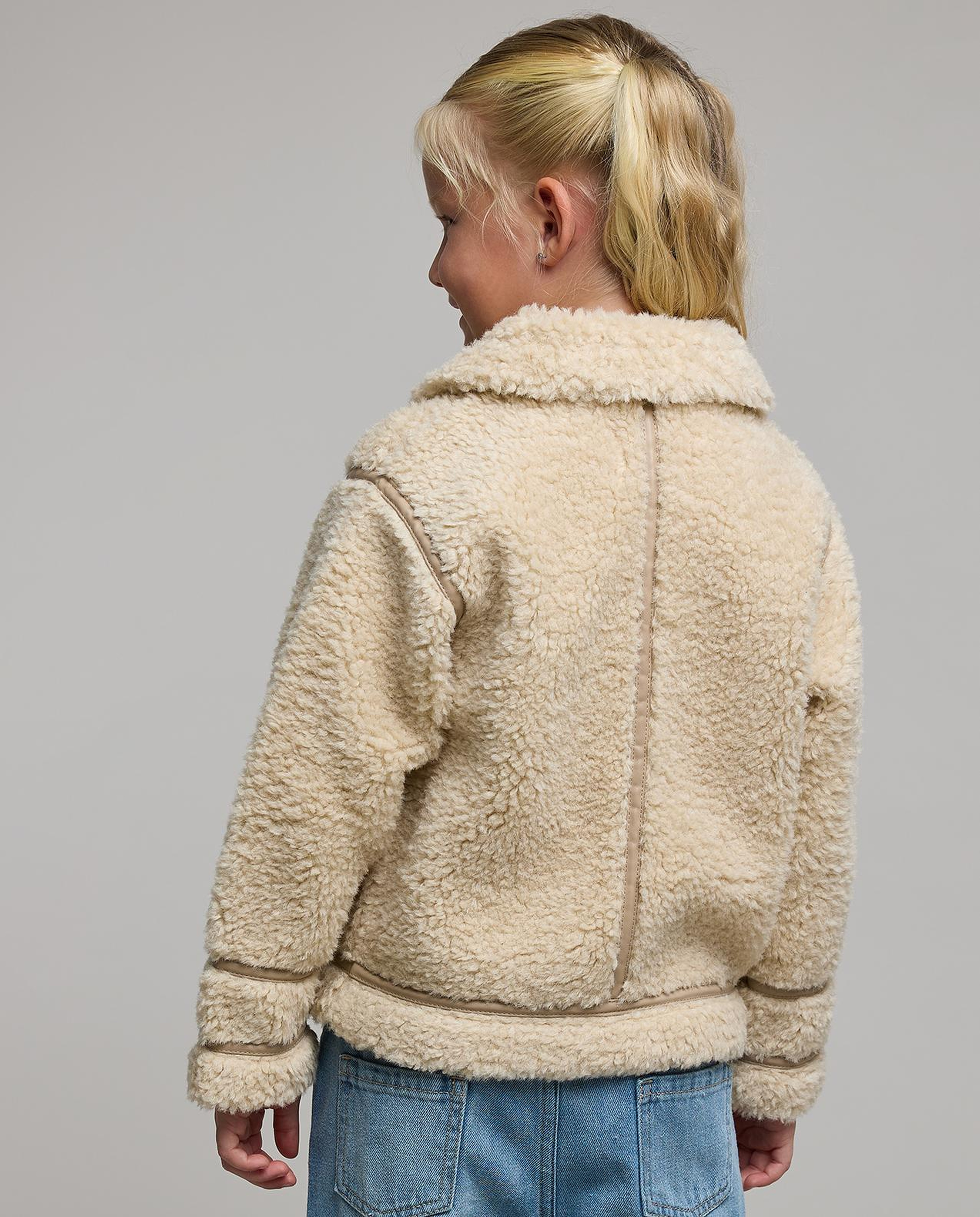 Zippered Sherpa Jacket with Collar and Long Sleeves