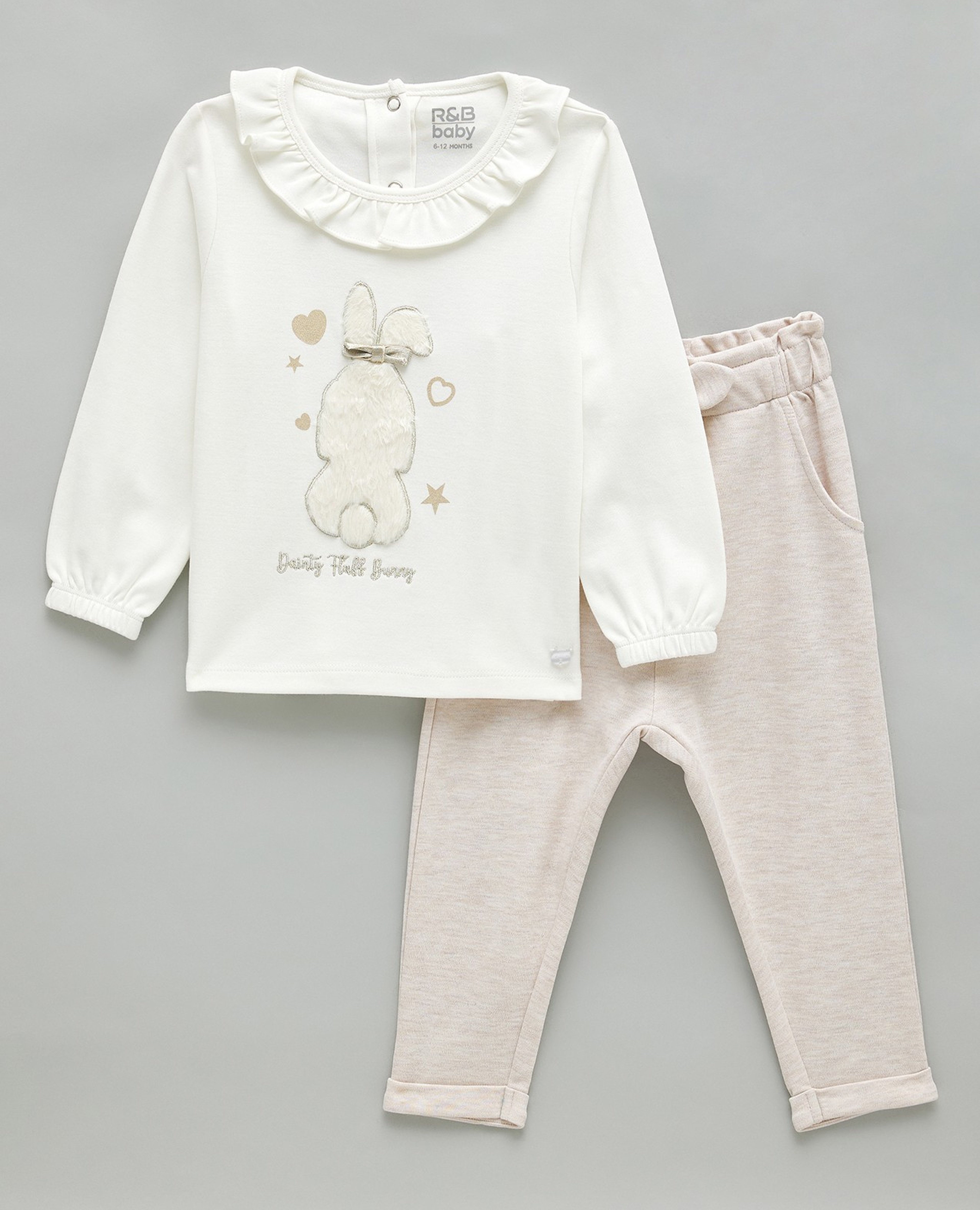 طقم توب مزين مع بنطال