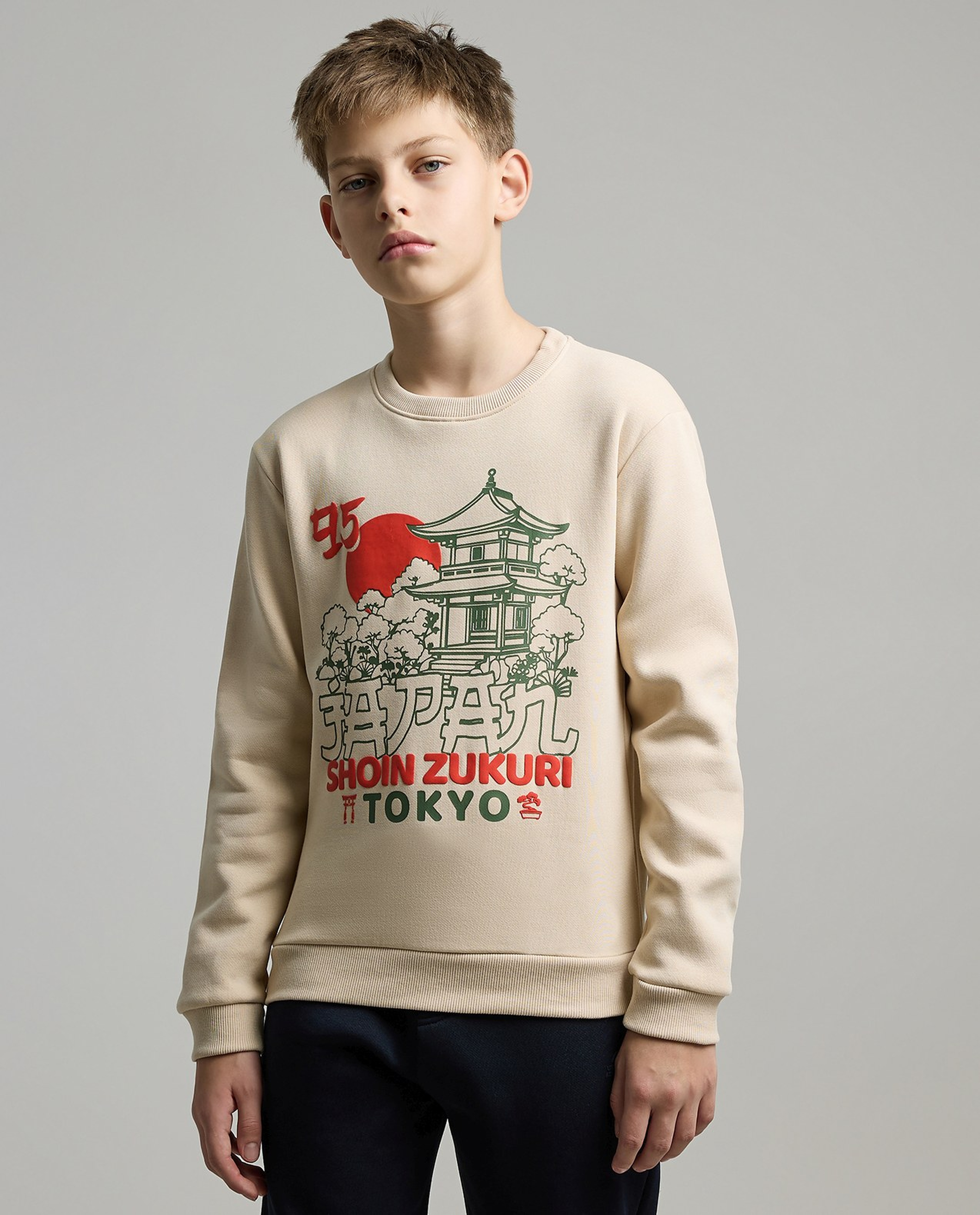 Printed Sweatshirt with Crew Neck and Long Sleeves