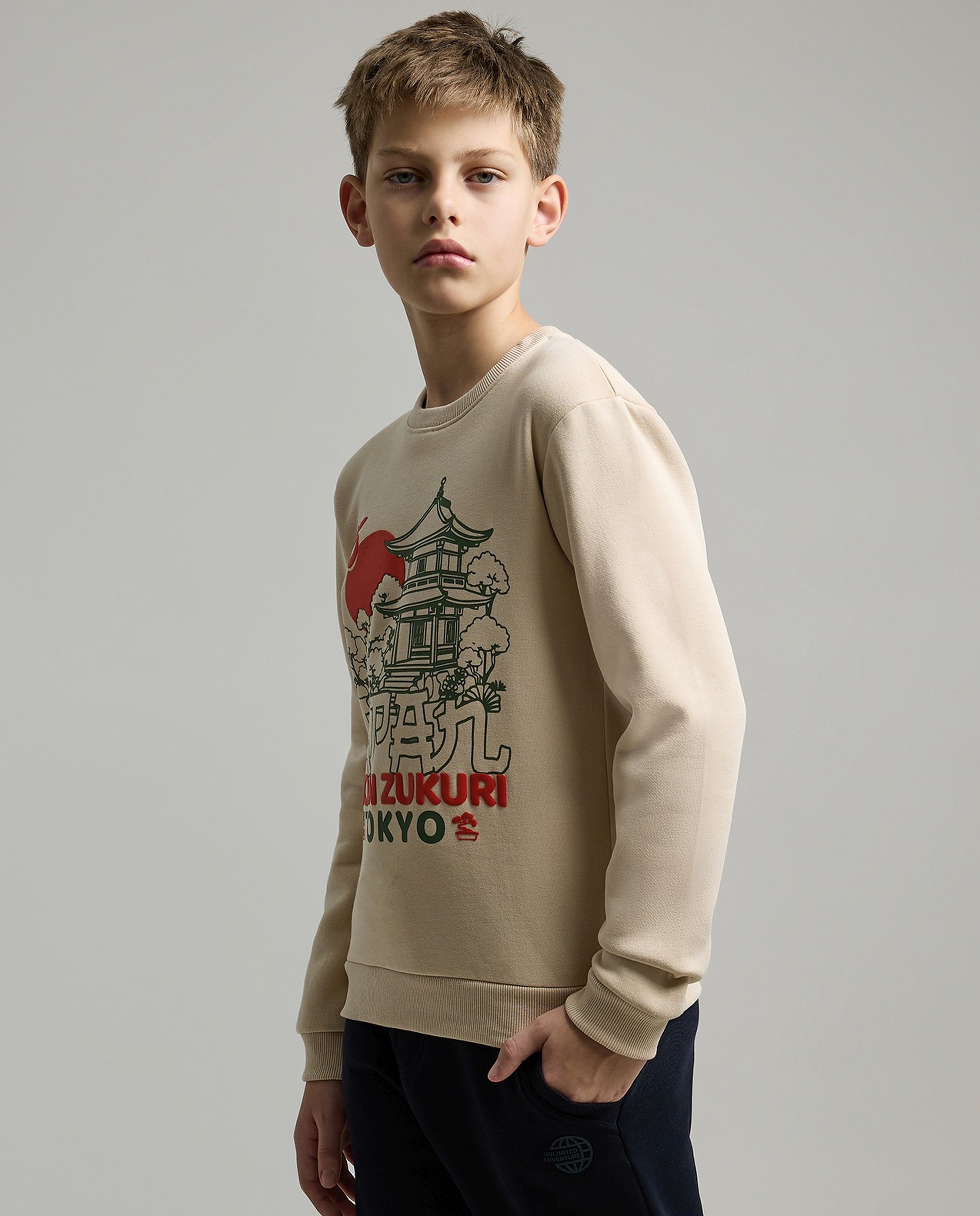 Printed Sweatshirt with Crew Neck and Long Sleeves