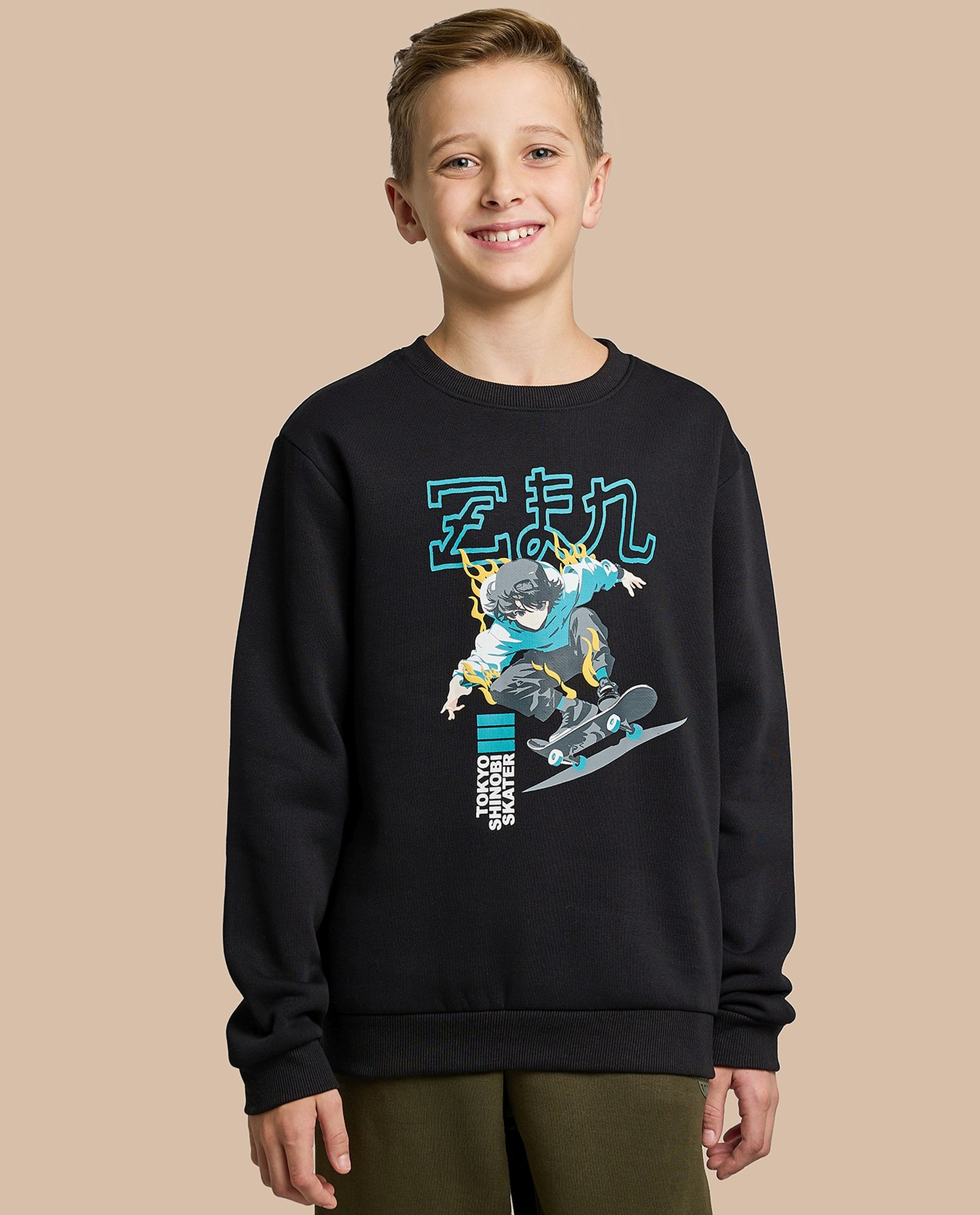Printed Sweatshirt with Crew Neck and Long Sleeves