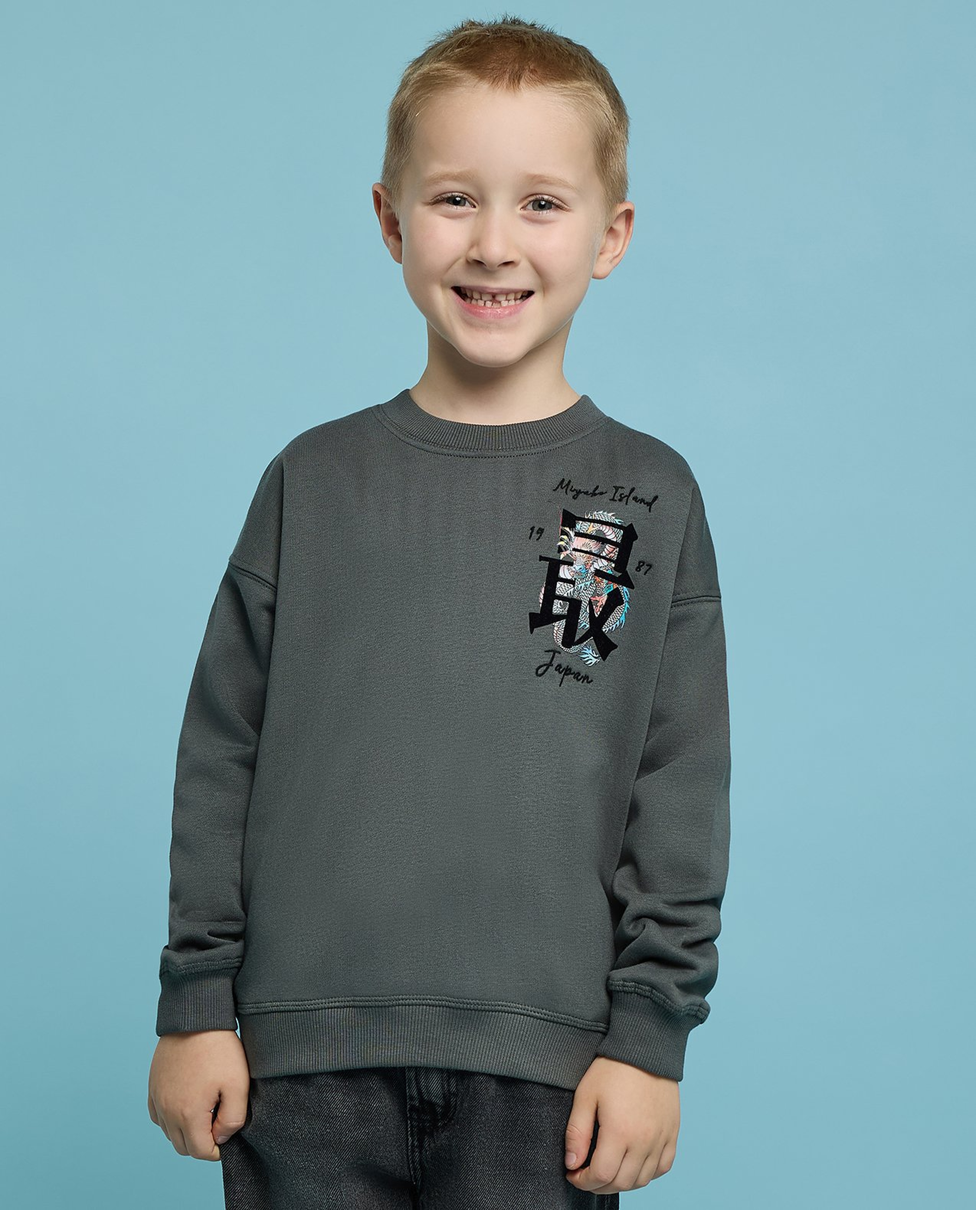 Printed Sweatshirt with Crew Neck and Long Sleeves