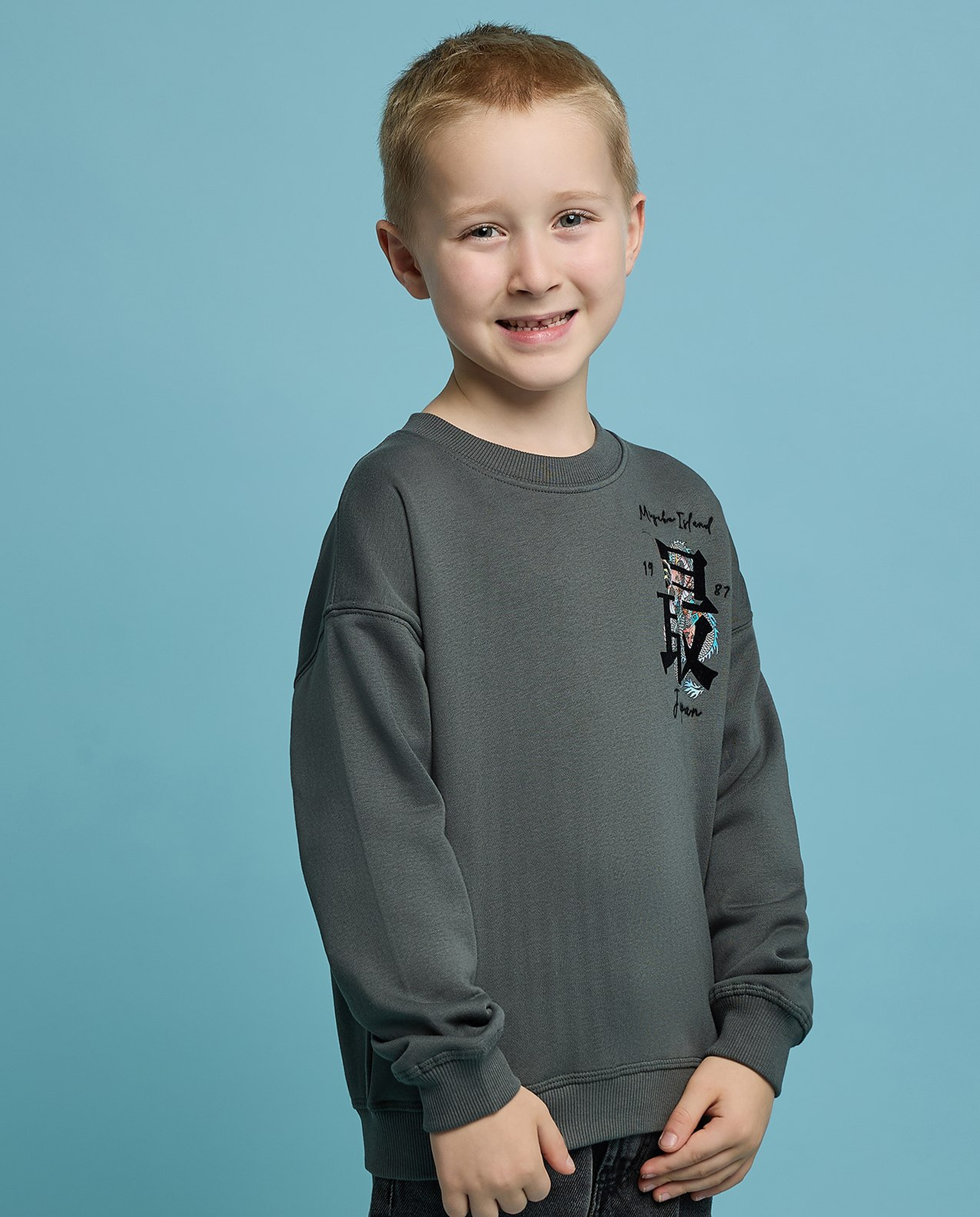 Printed Sweatshirt with Crew Neck and Long Sleeves