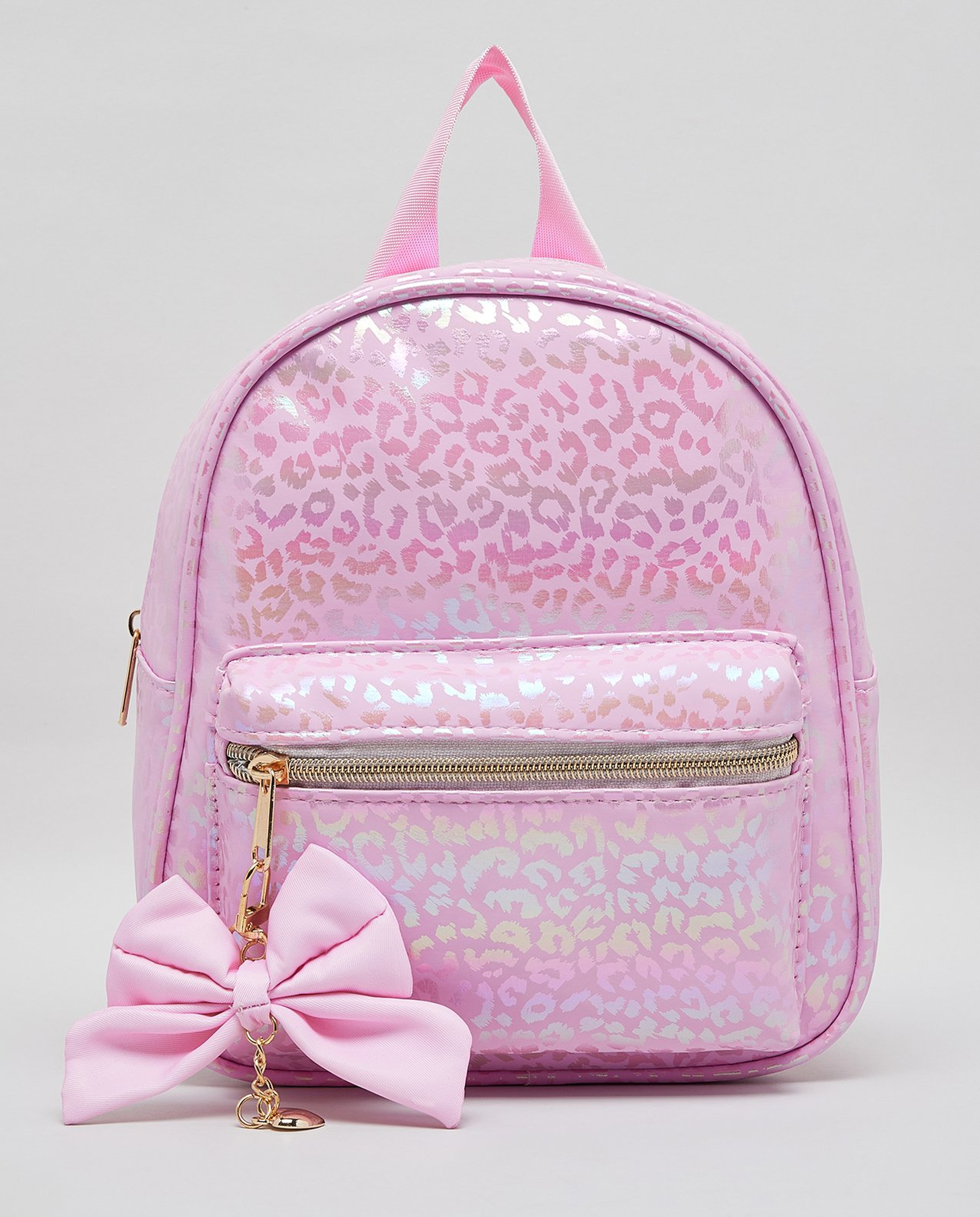 Animal Patterned Backpack