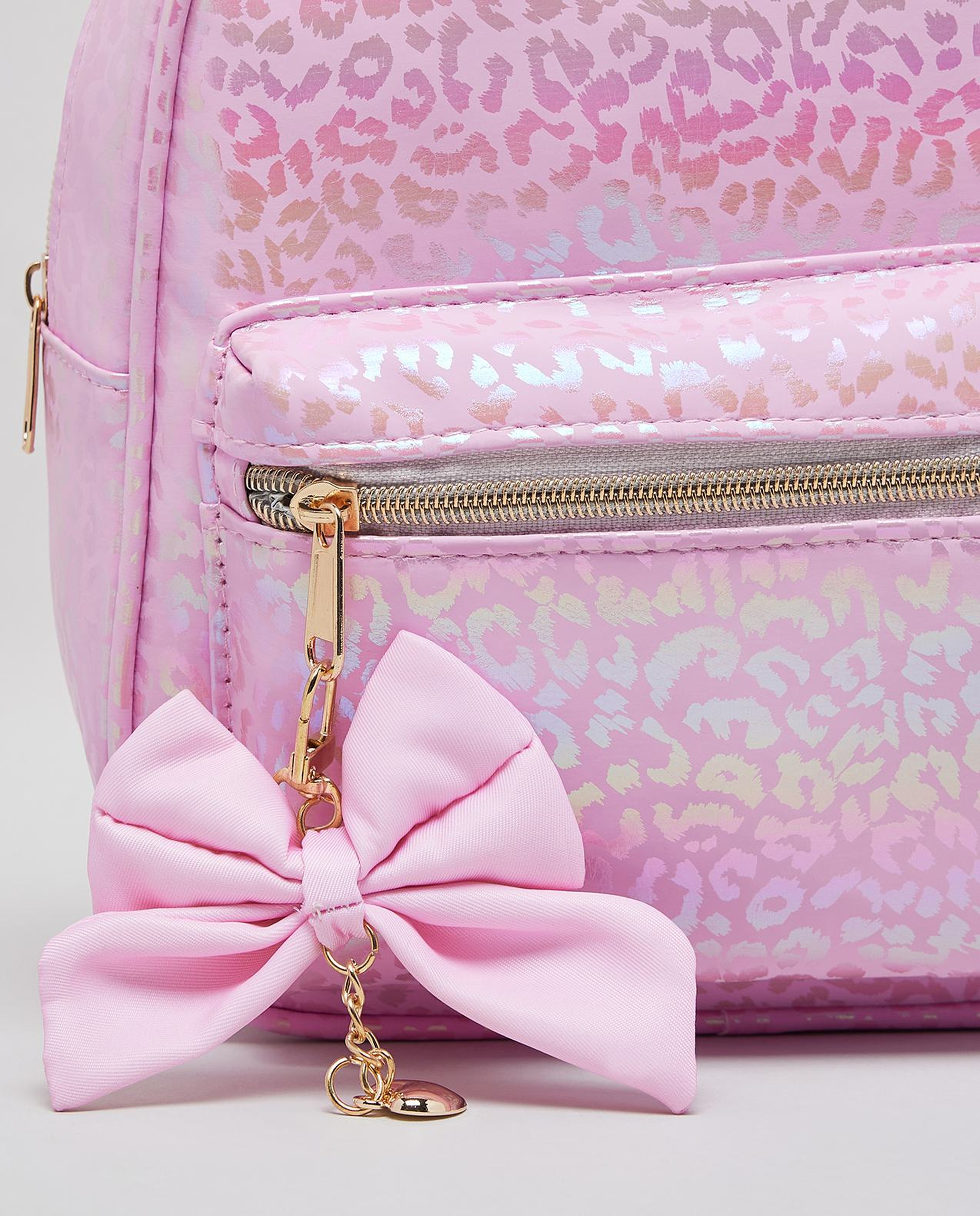 Animal Patterned Backpack