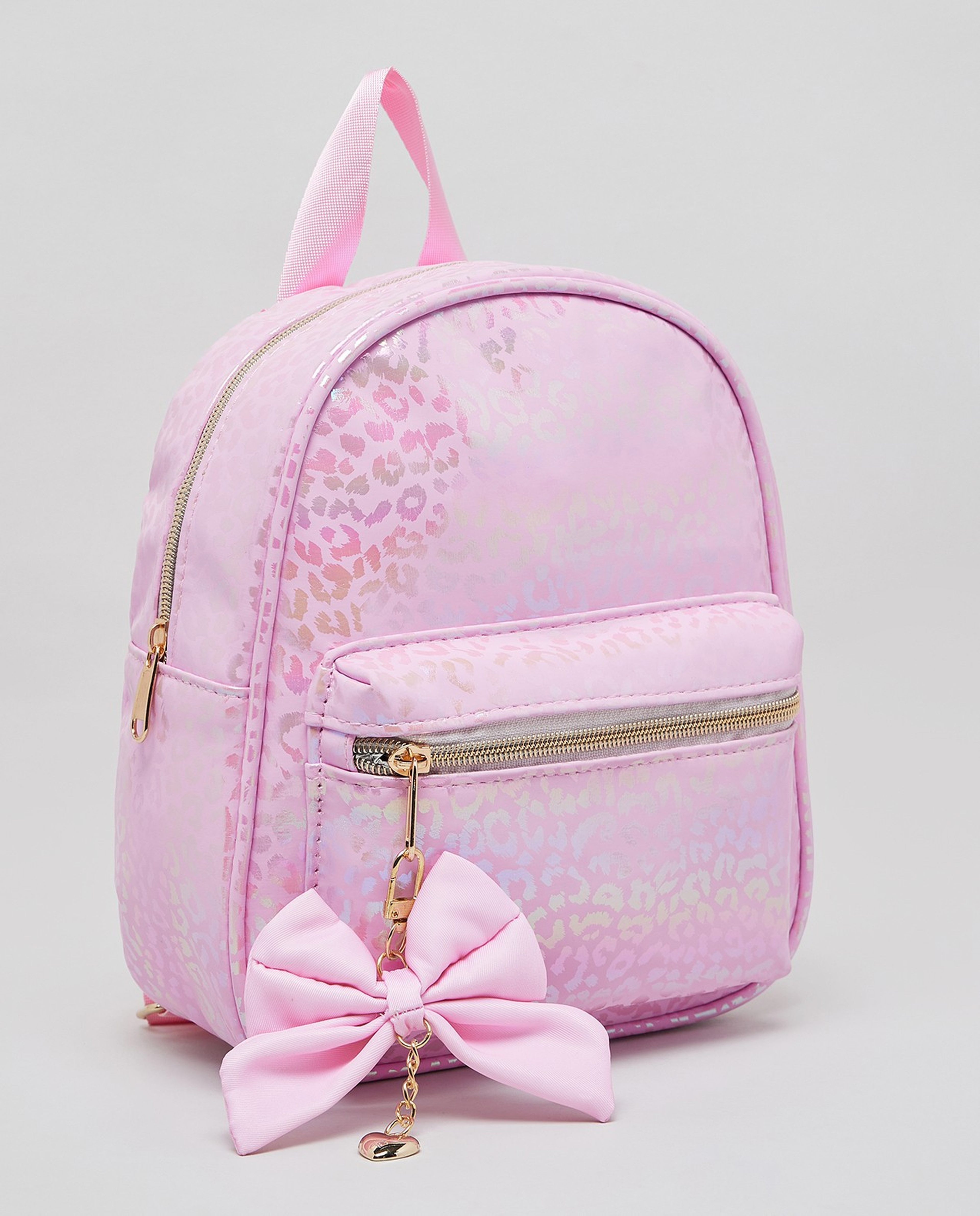 Animal Patterned Backpack