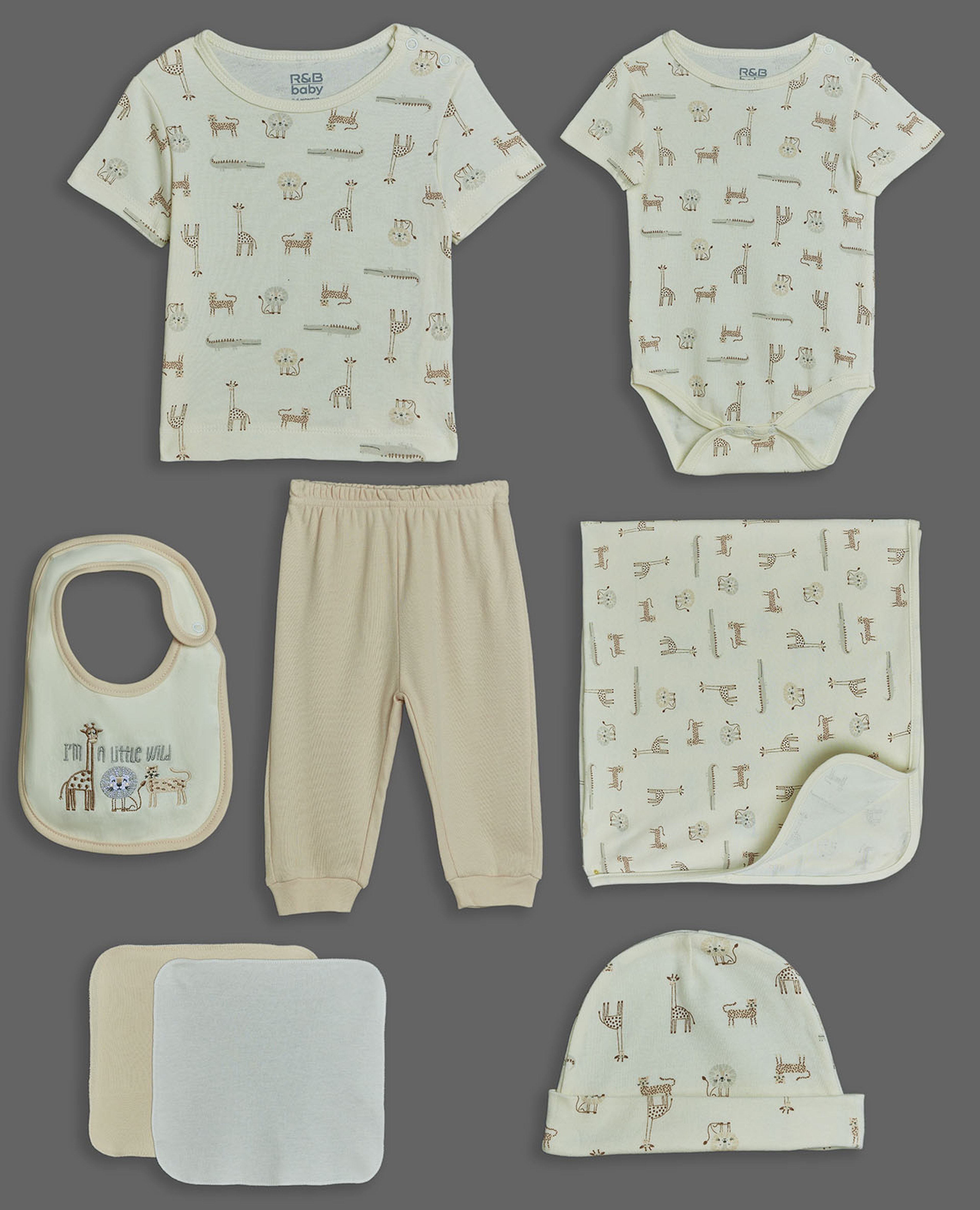 طقم هدية حديثي الولادة