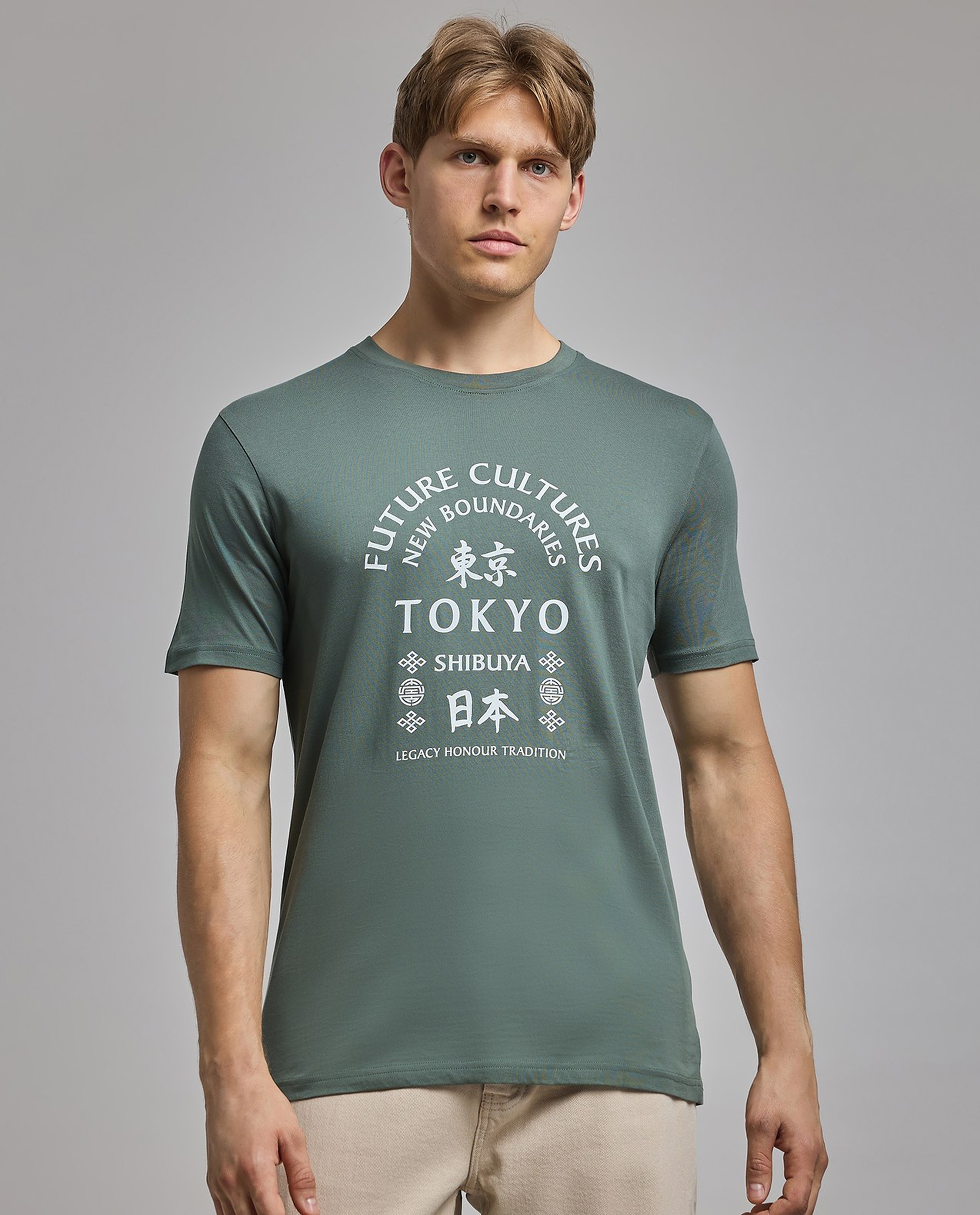 Printed T-Shirt with Crew Neck and Short Sleeves