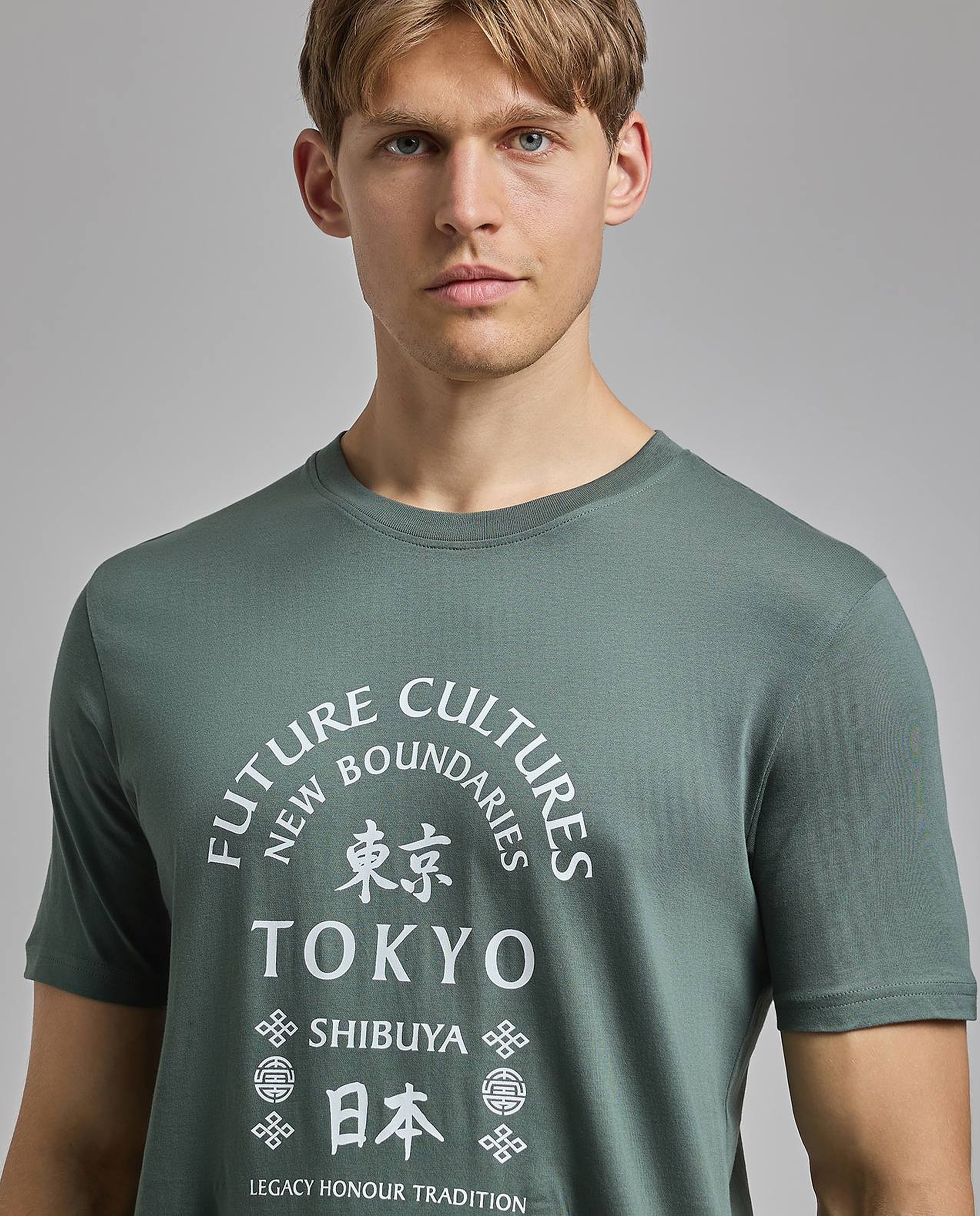 Printed T-Shirt with Crew Neck and Short Sleeves