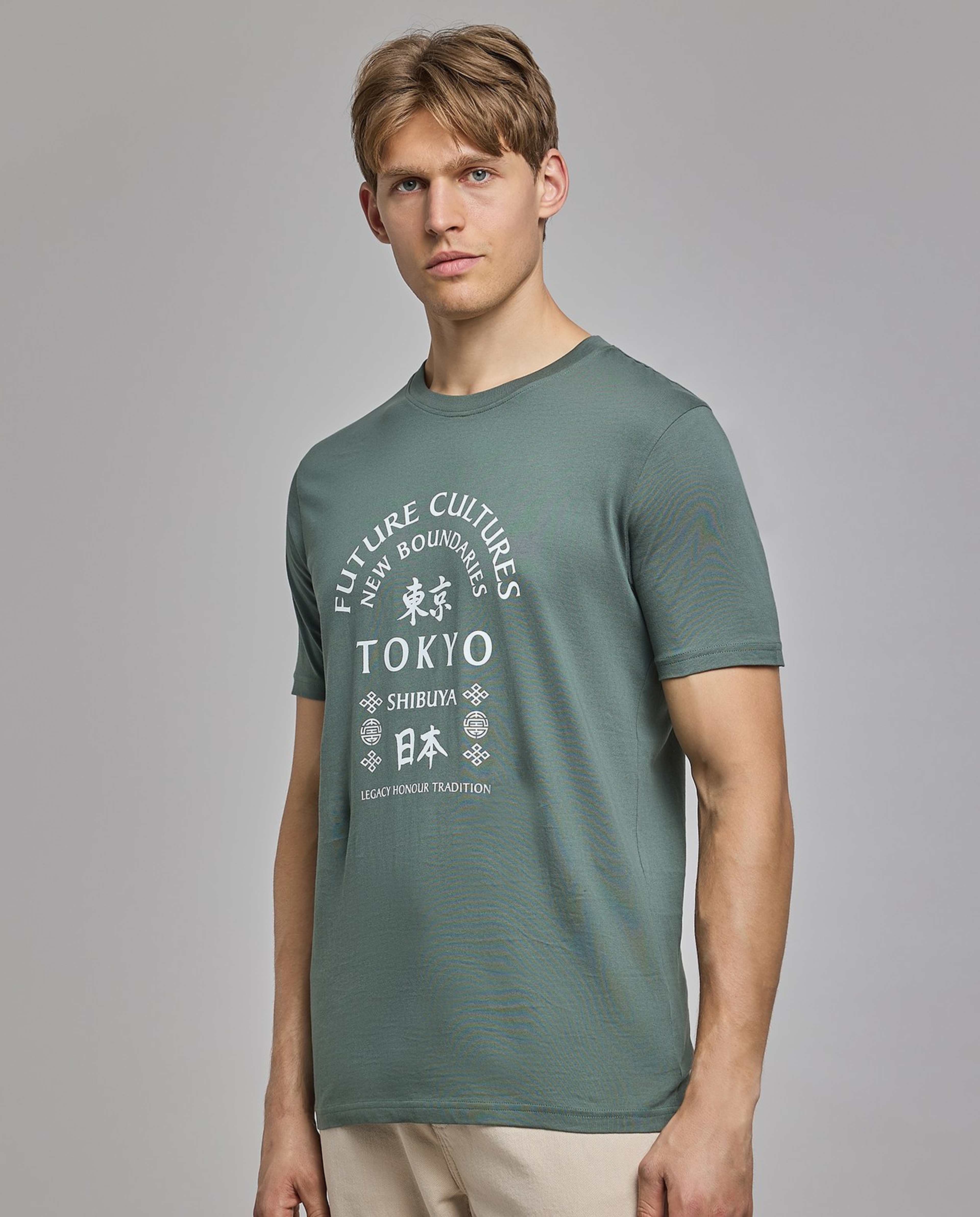 Printed T-Shirt with Crew Neck and Short Sleeves