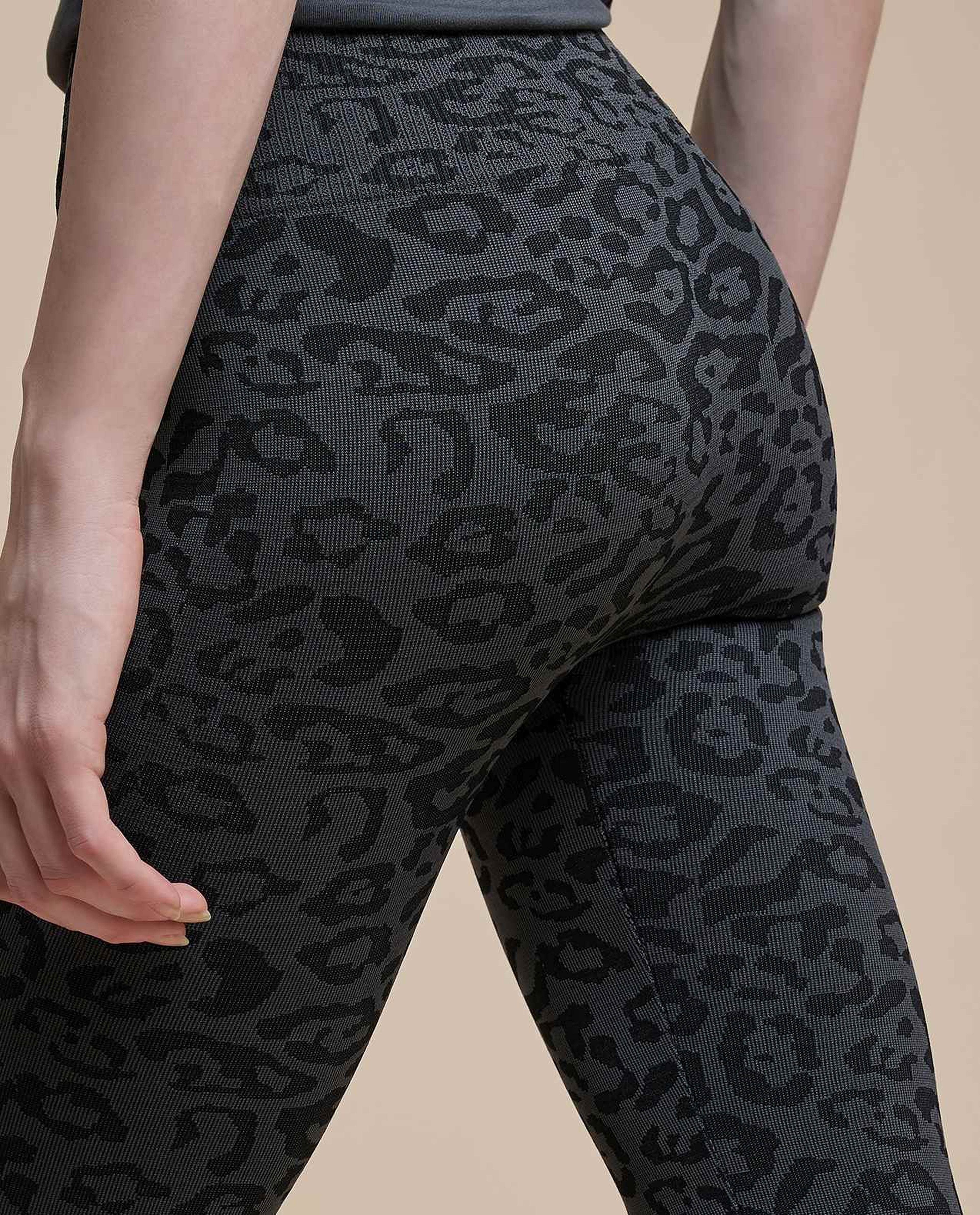 Animal Patterned Leggings with Elastic Waist