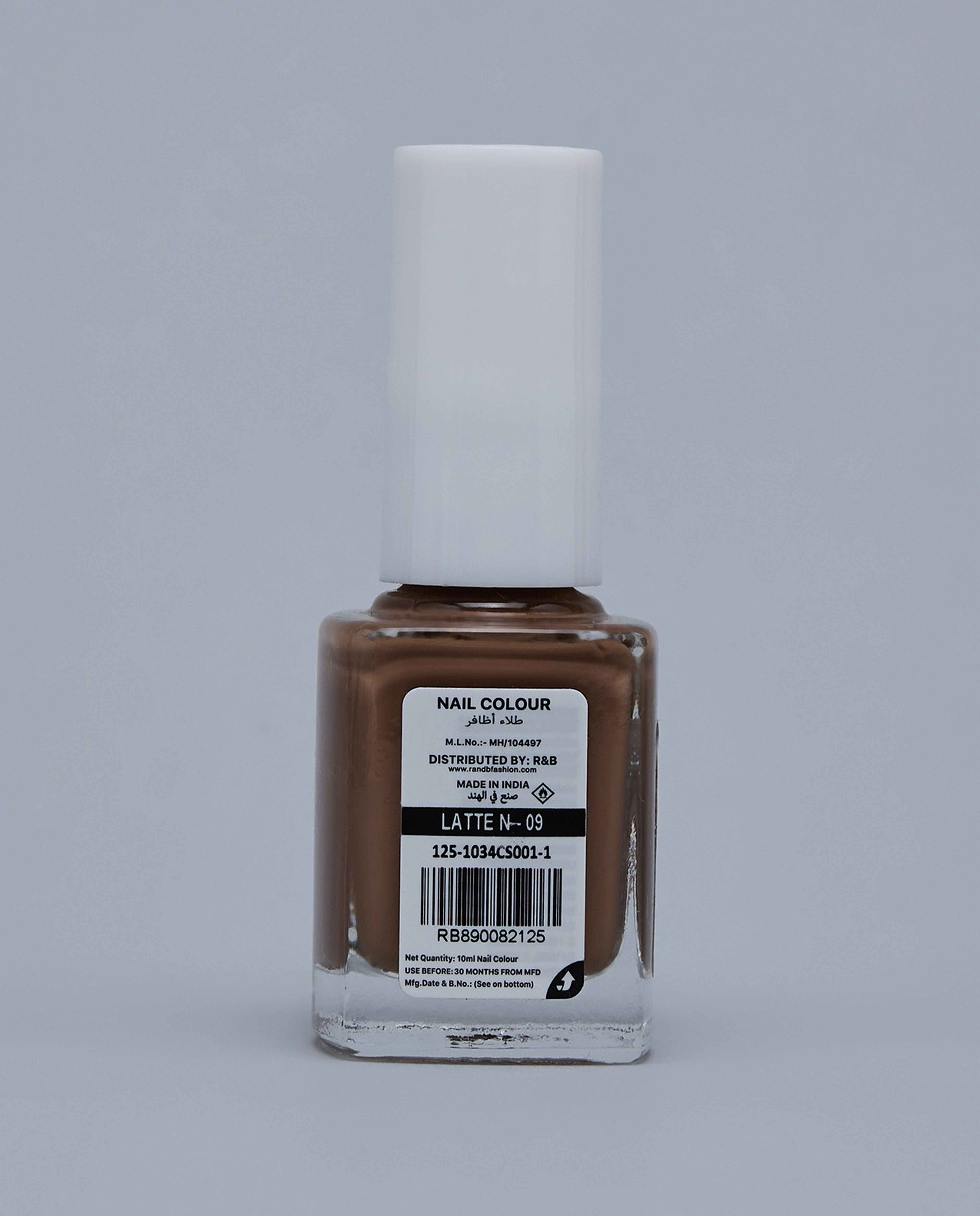 Cm Mocha N-06 Nail Polish, 10ml