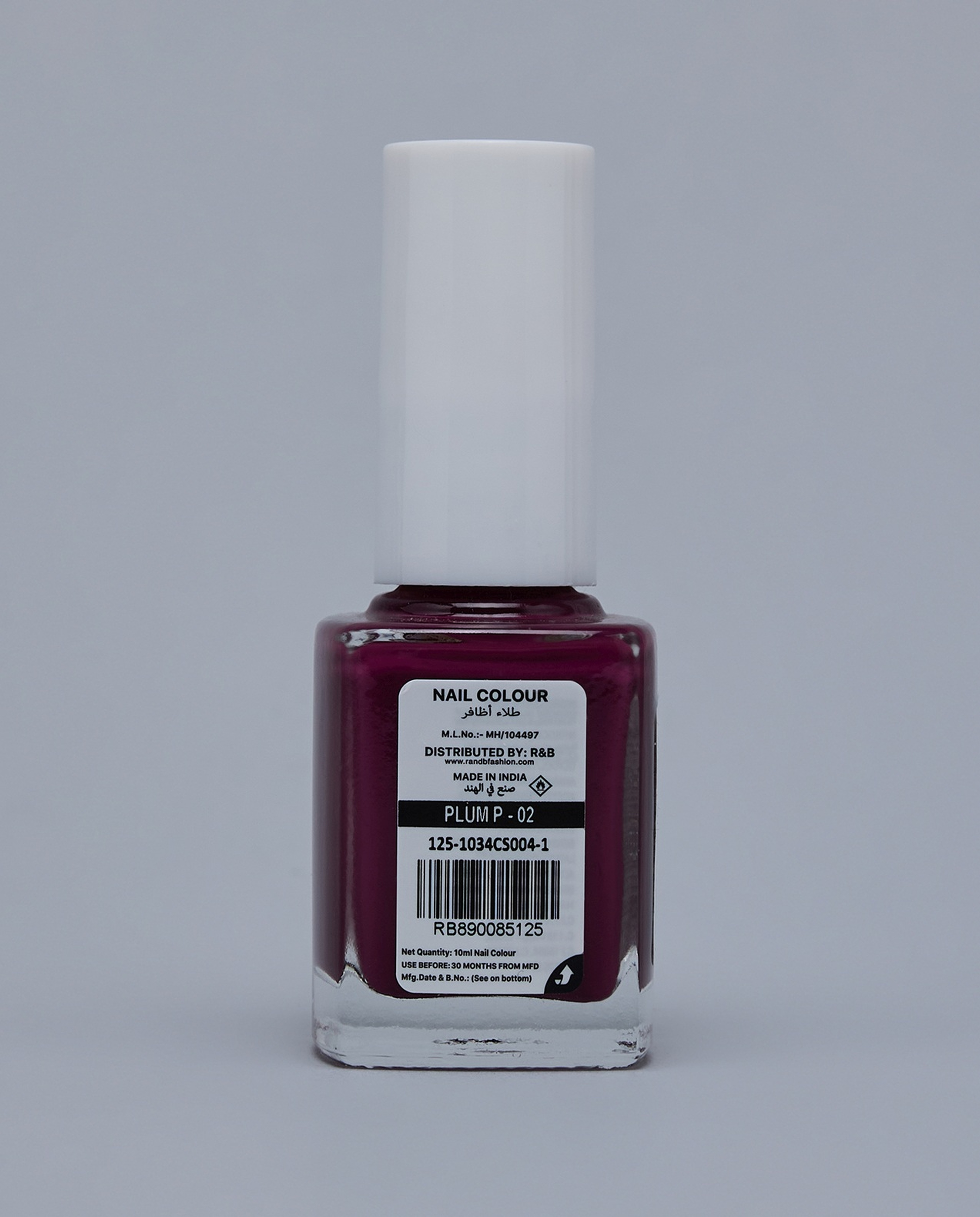 Cm Sangria B-04 Nail Polish, 10ml