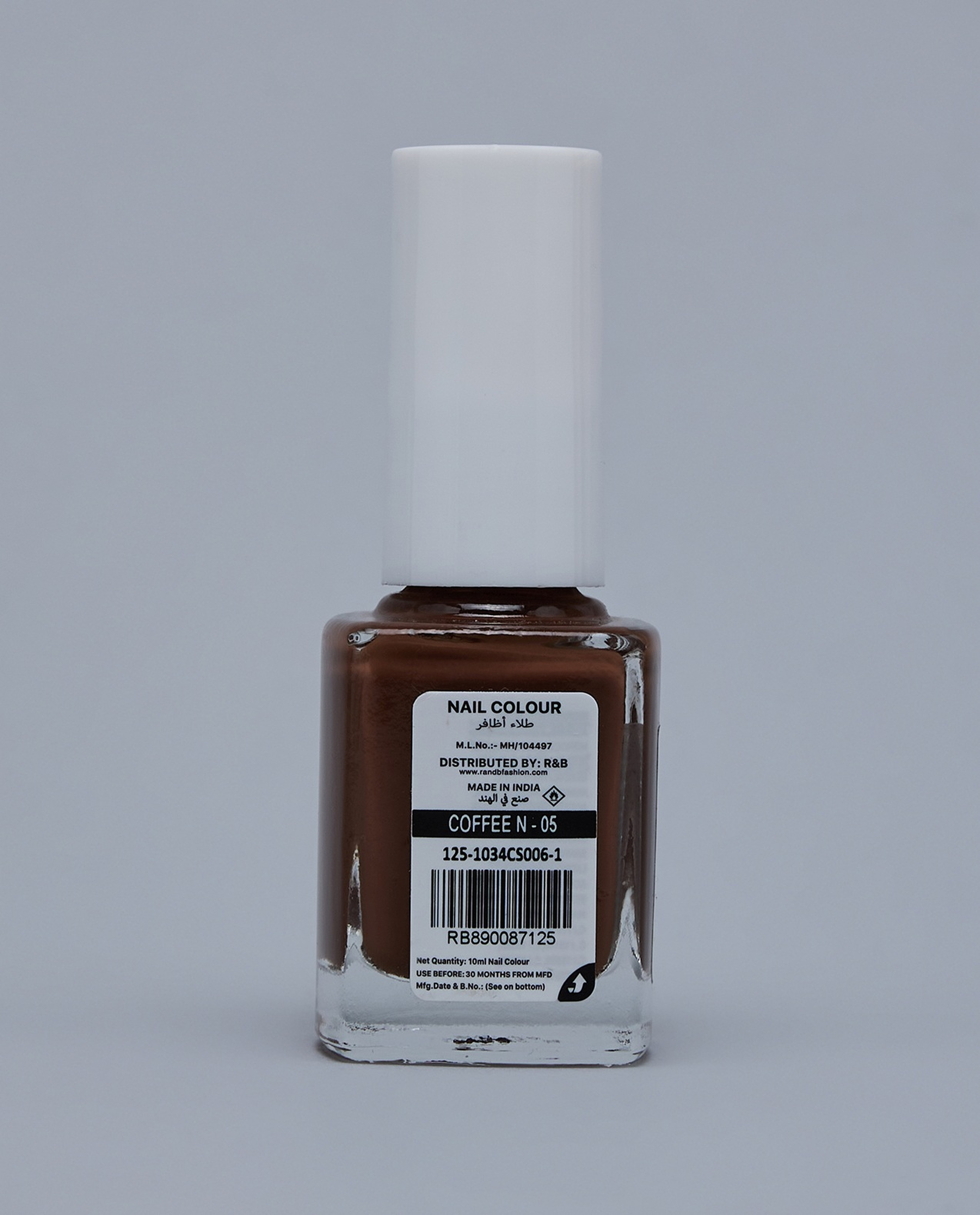 Cm Cocoa N-07  Nail Polish, 10ml