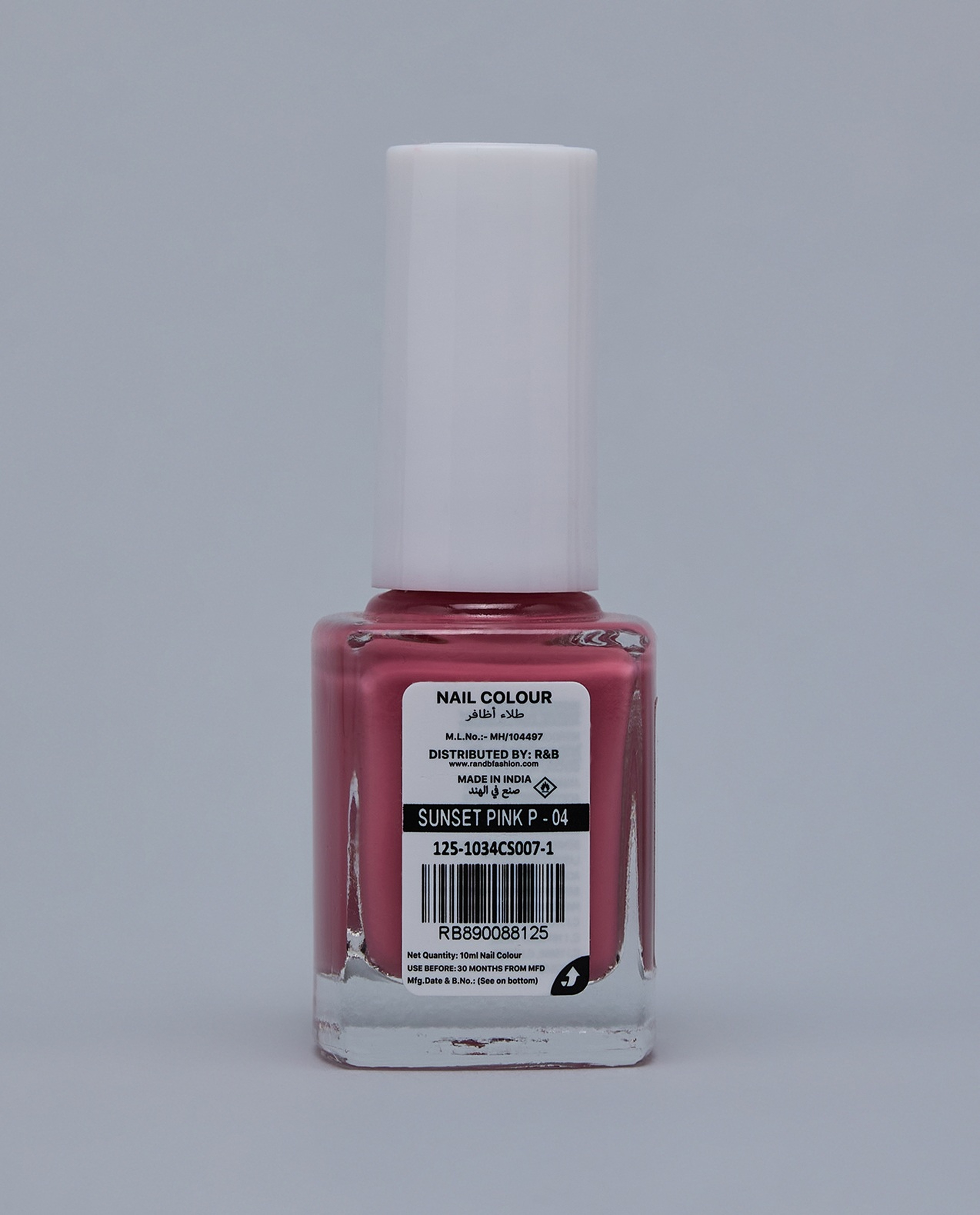 Cm Candy P-06 Nail Polish, 10ml