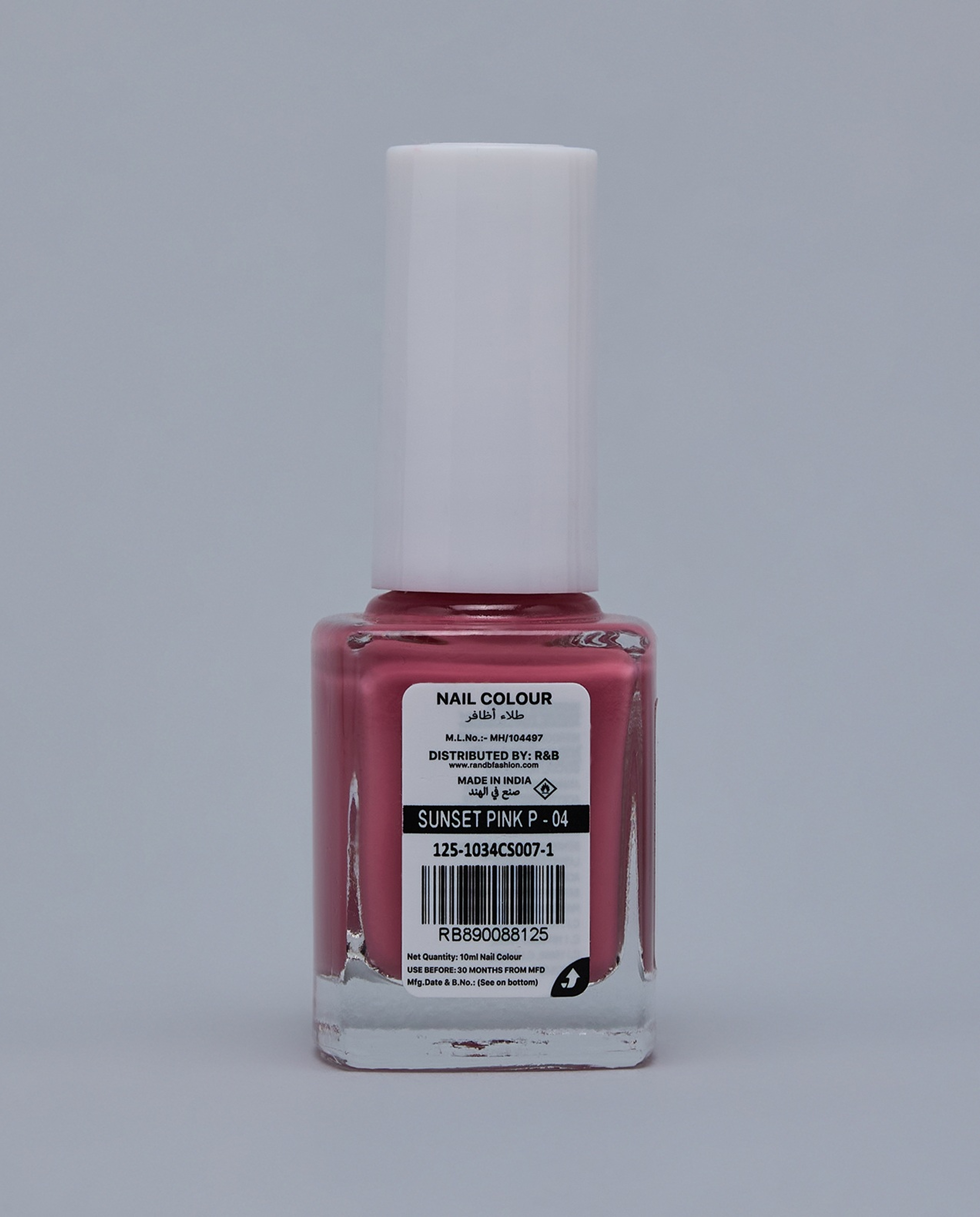 Cm Candy P-06 Nail Polish, 10ml