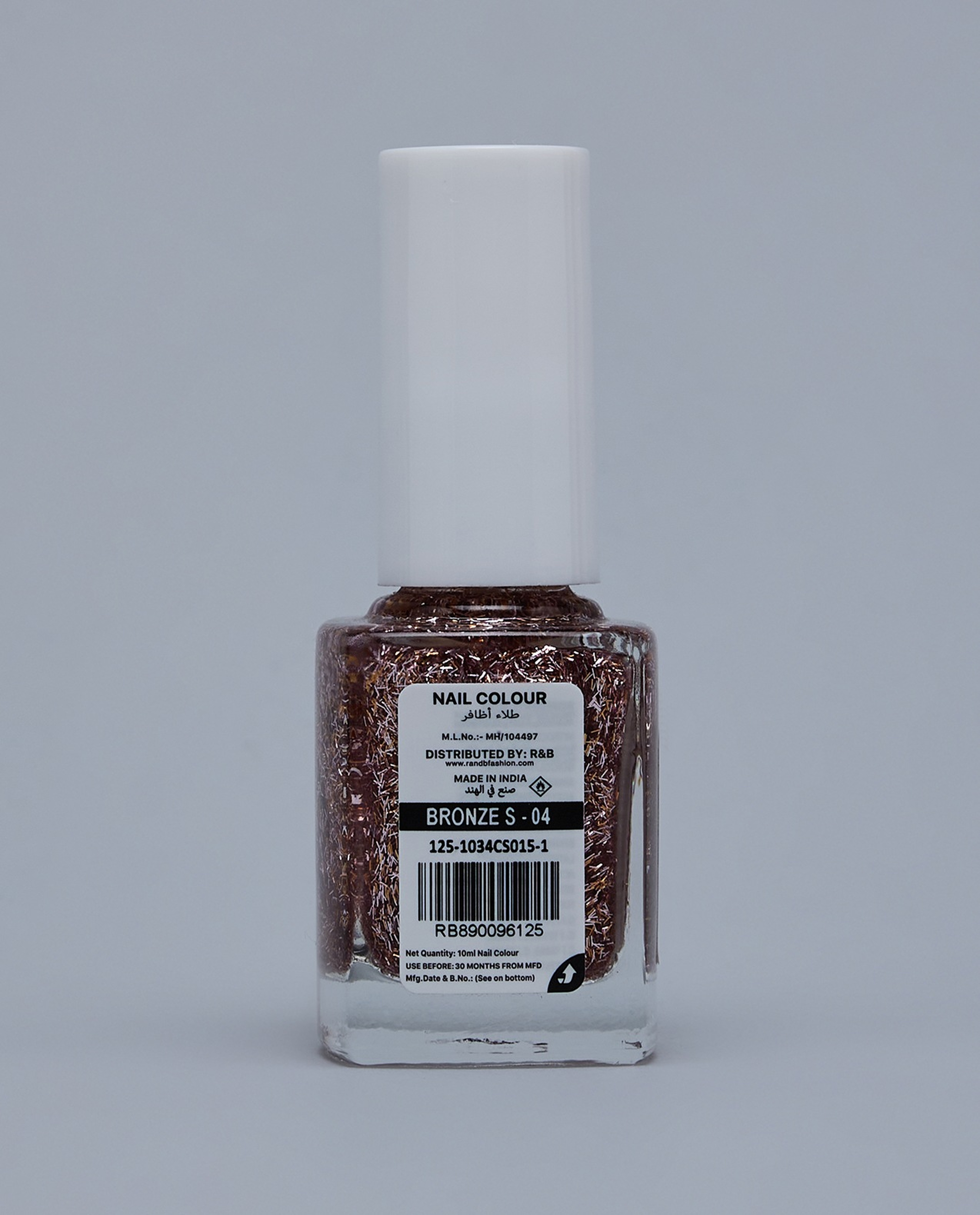 Gl Daze N-14  Nail Polish, 10ml