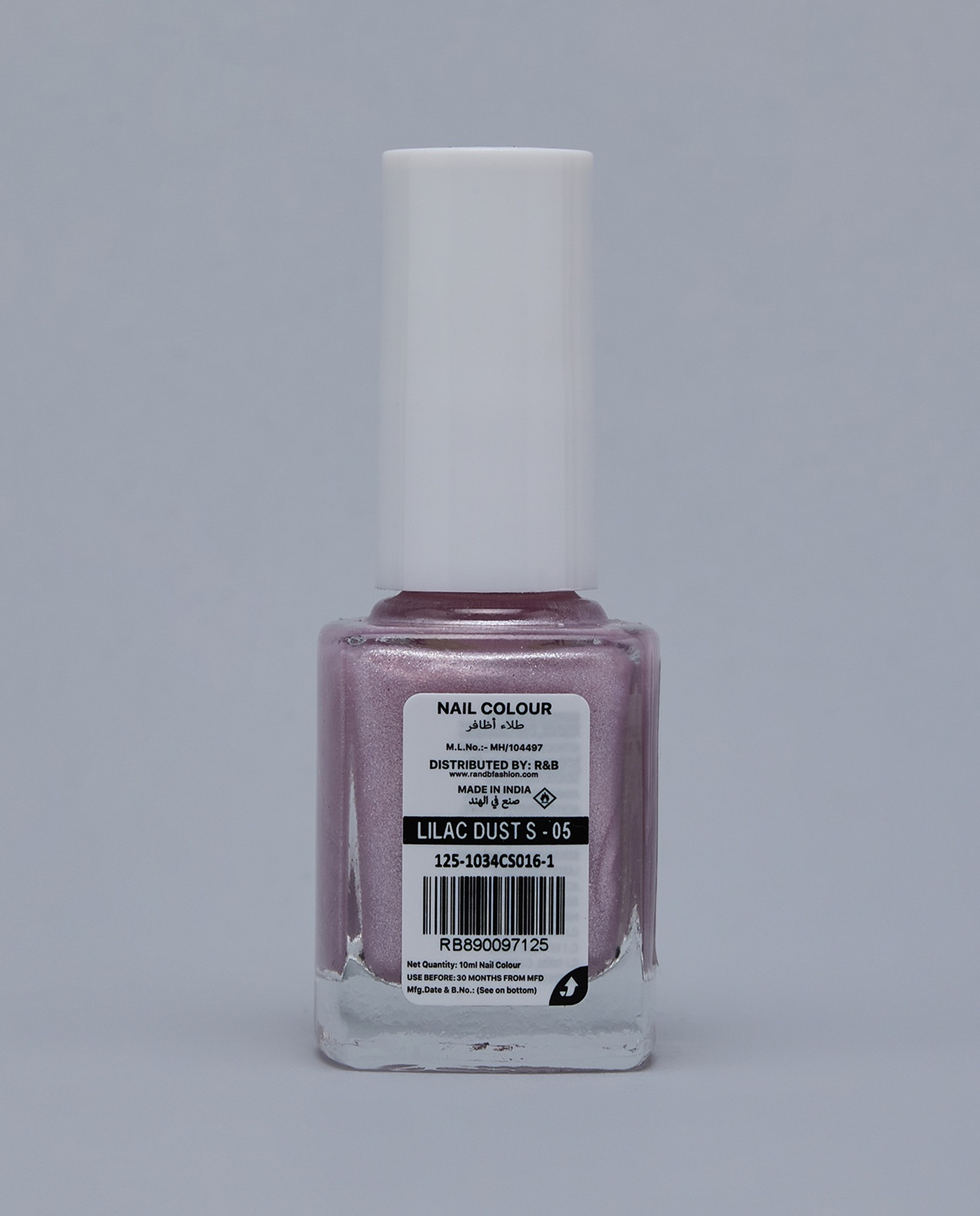 Sh Ice Water B-01 Nail Polish, 10ml