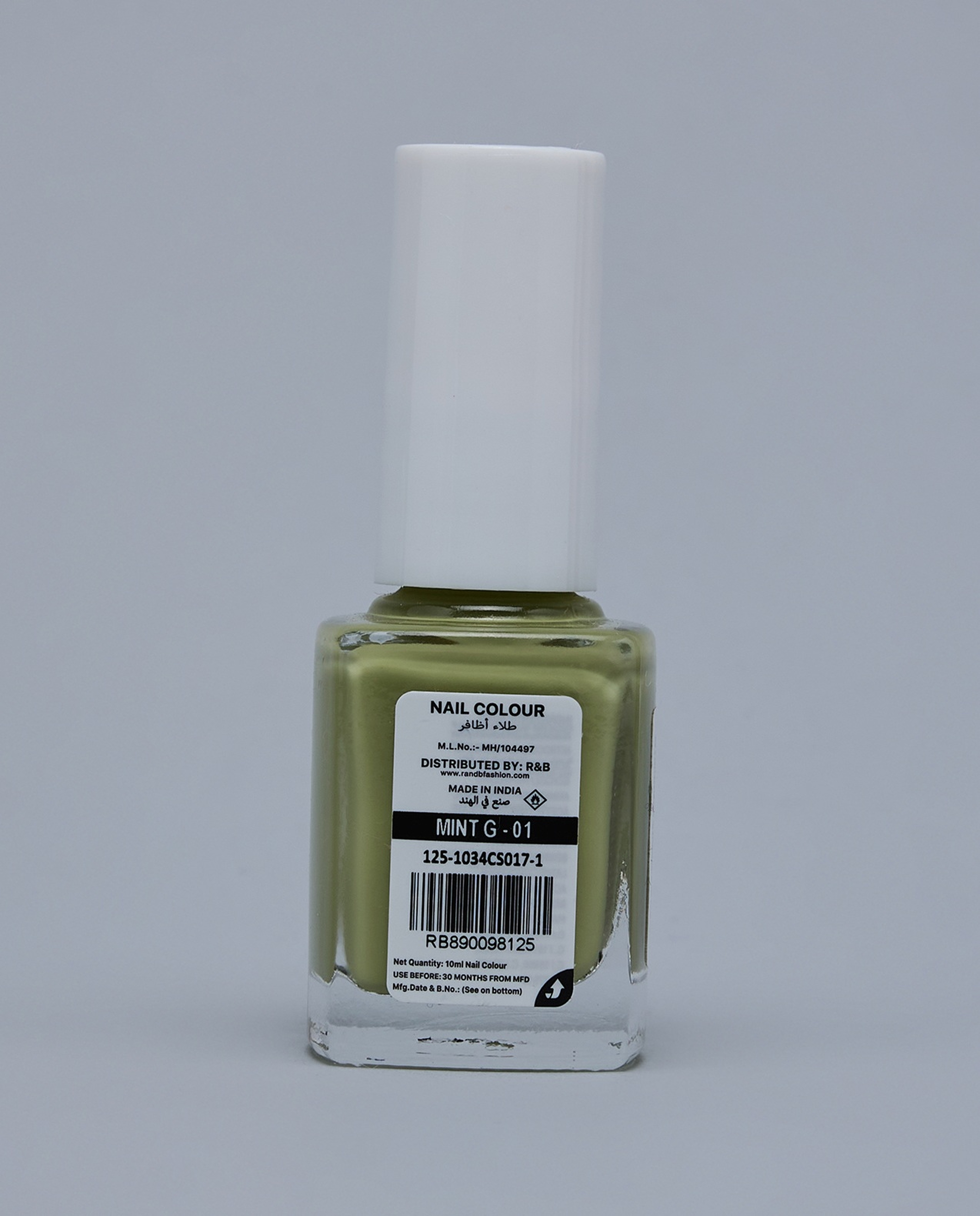 Sage Gr-04 Nail Polish, 10ml