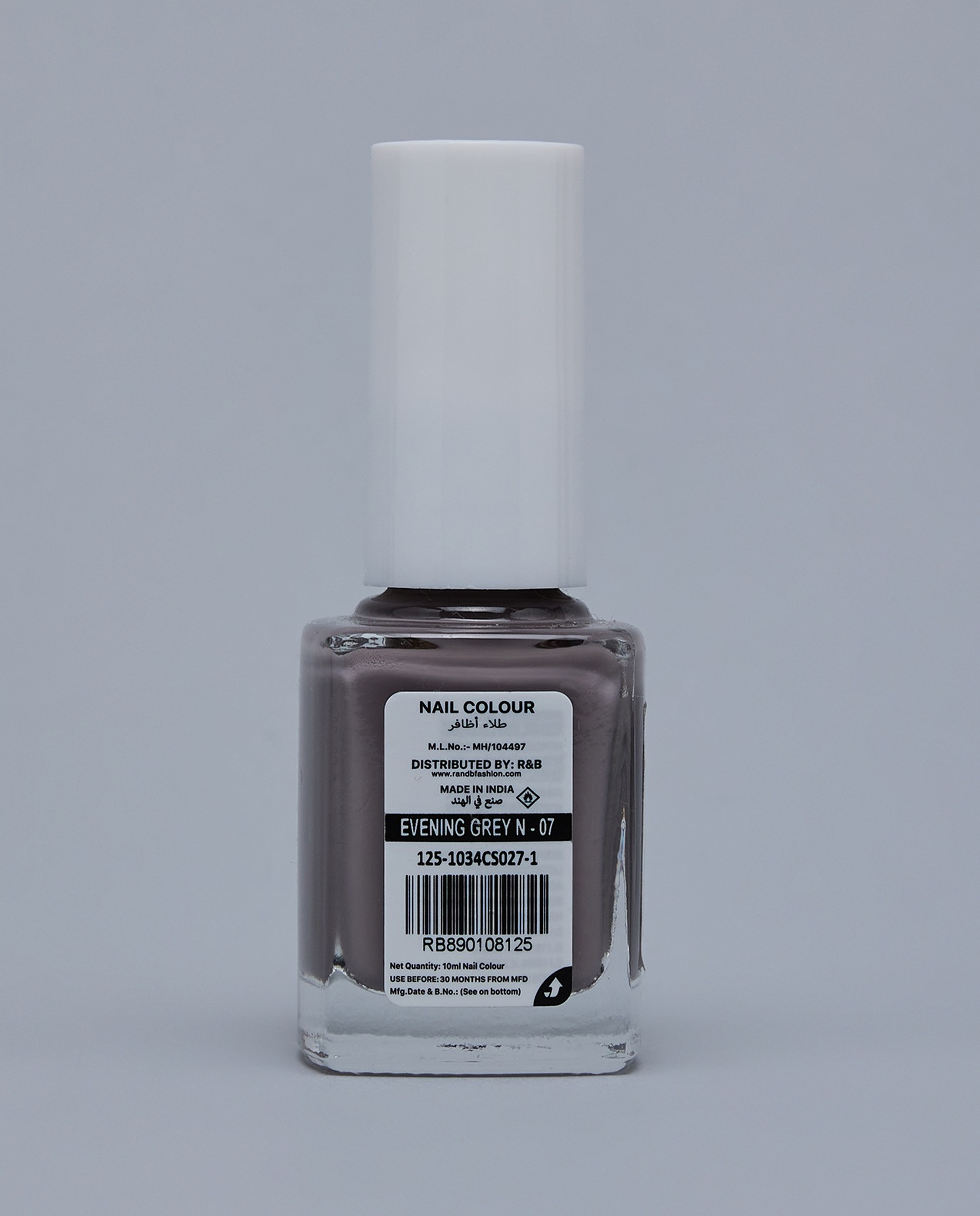 Light Grey RB-651 Nail Polish, 10ml