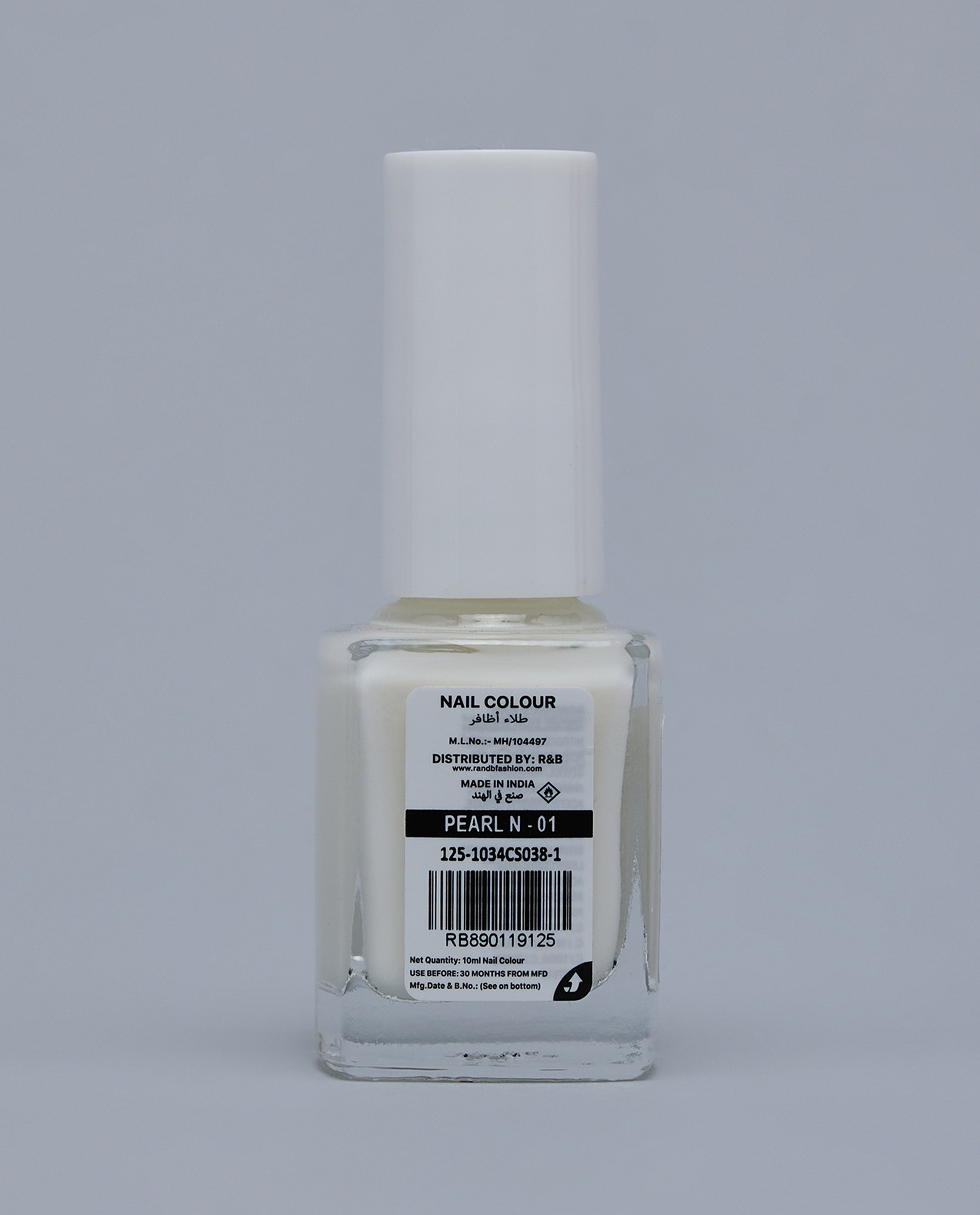 Ivory RB-213 Nail Polish, 10ml