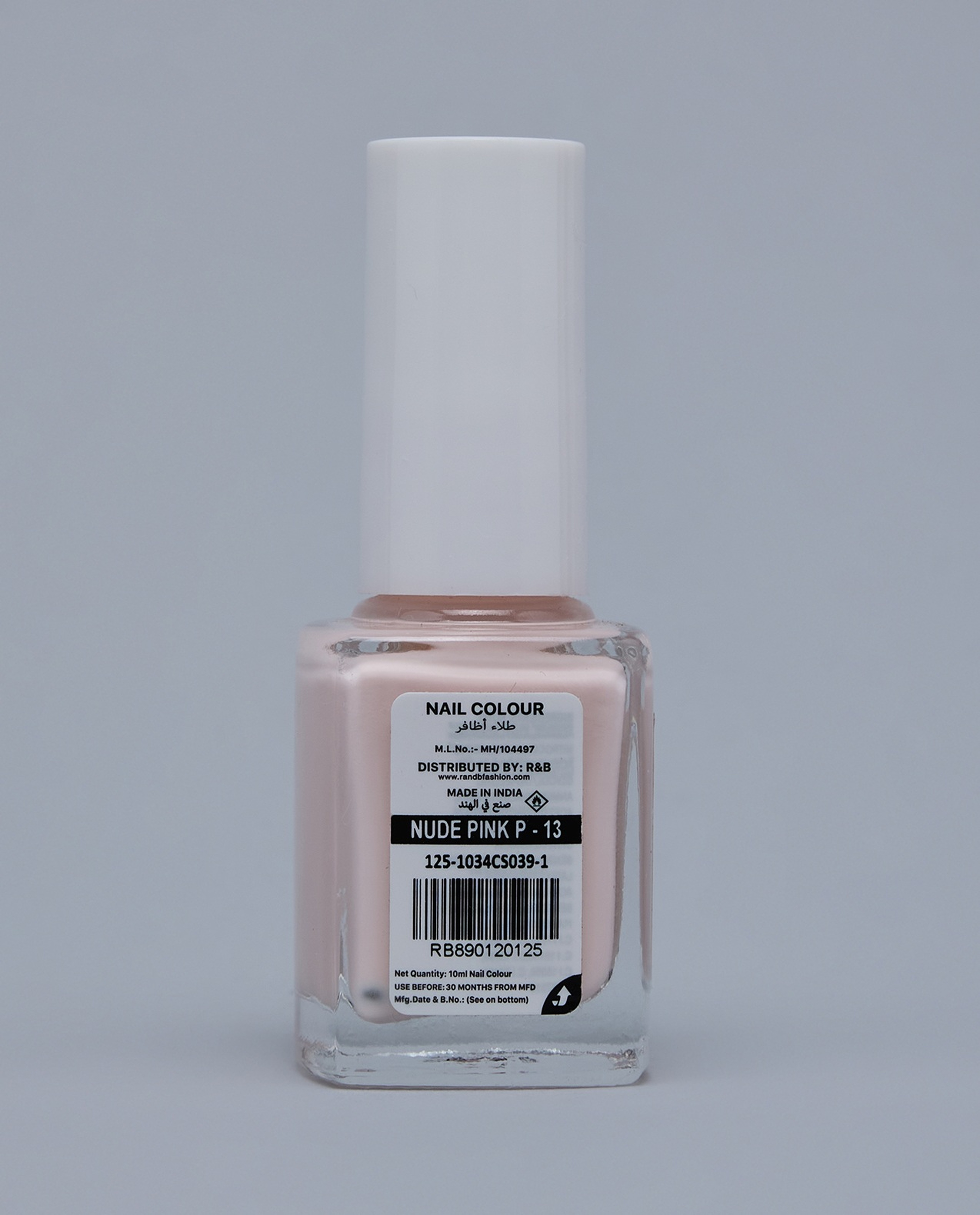 Nude Pink RB-217 Nail Polish, 10ml