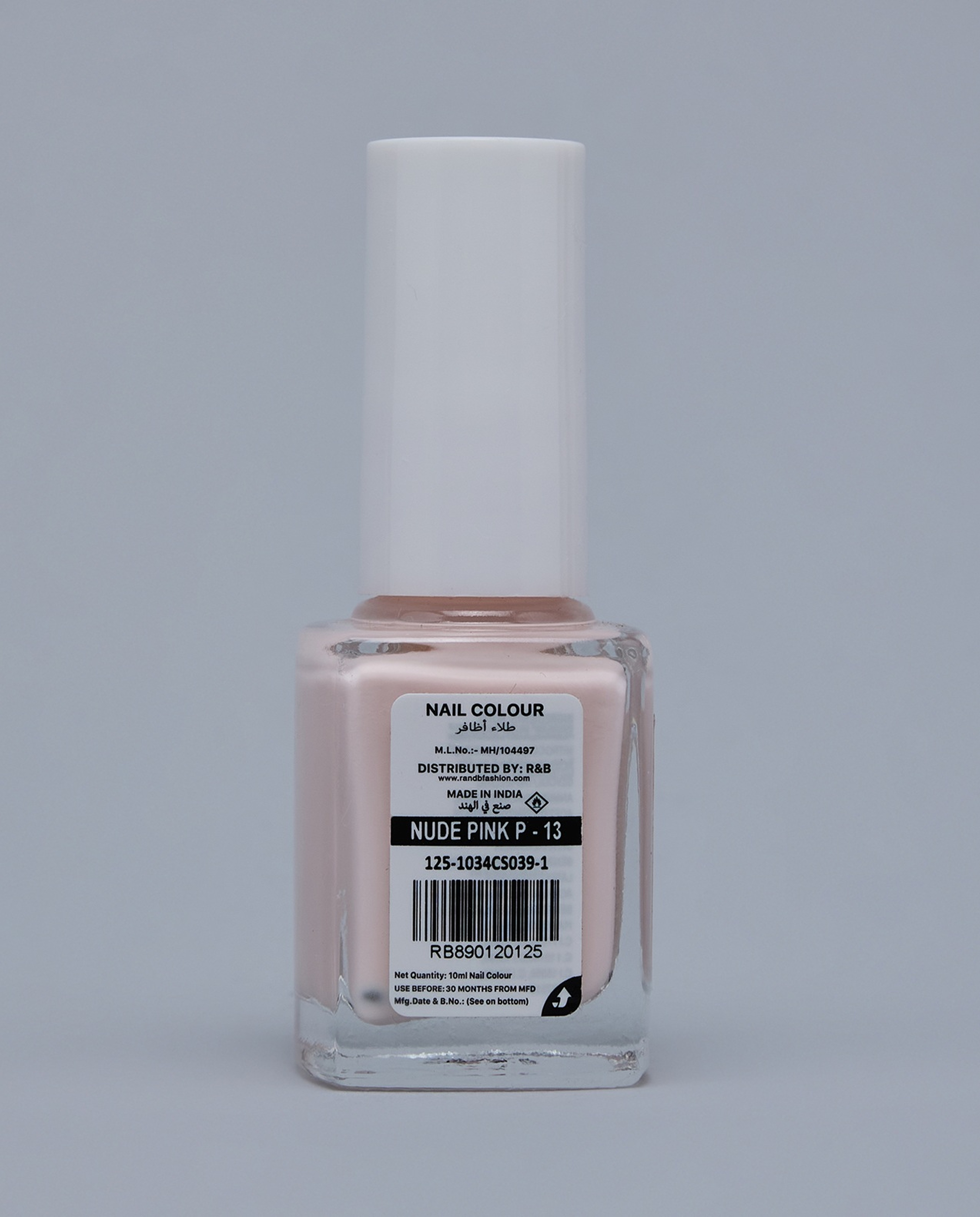 Nude Pink RB-217 Nail Polish, 10ml
