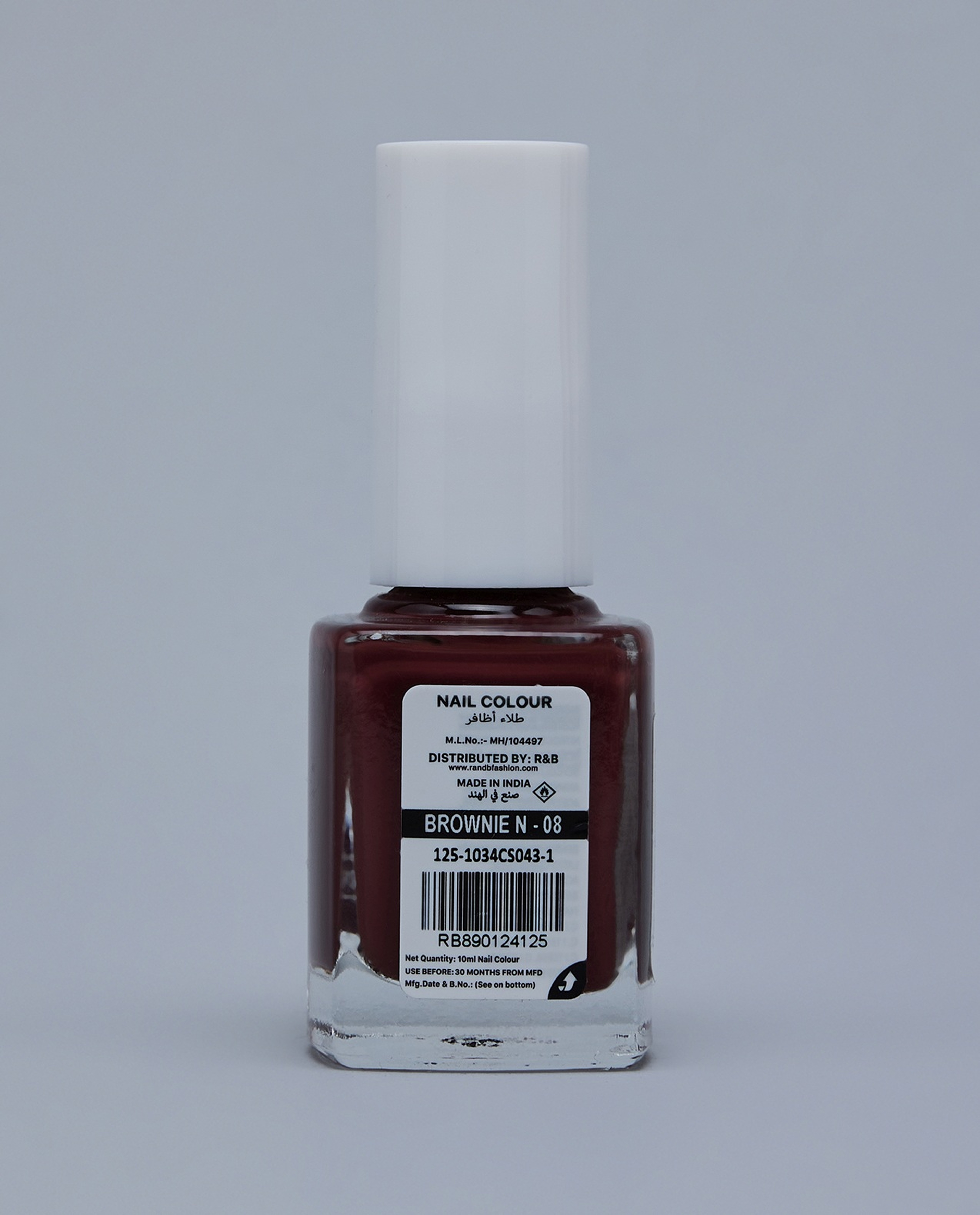 Brown RB-233 Nail Polish, 10ml