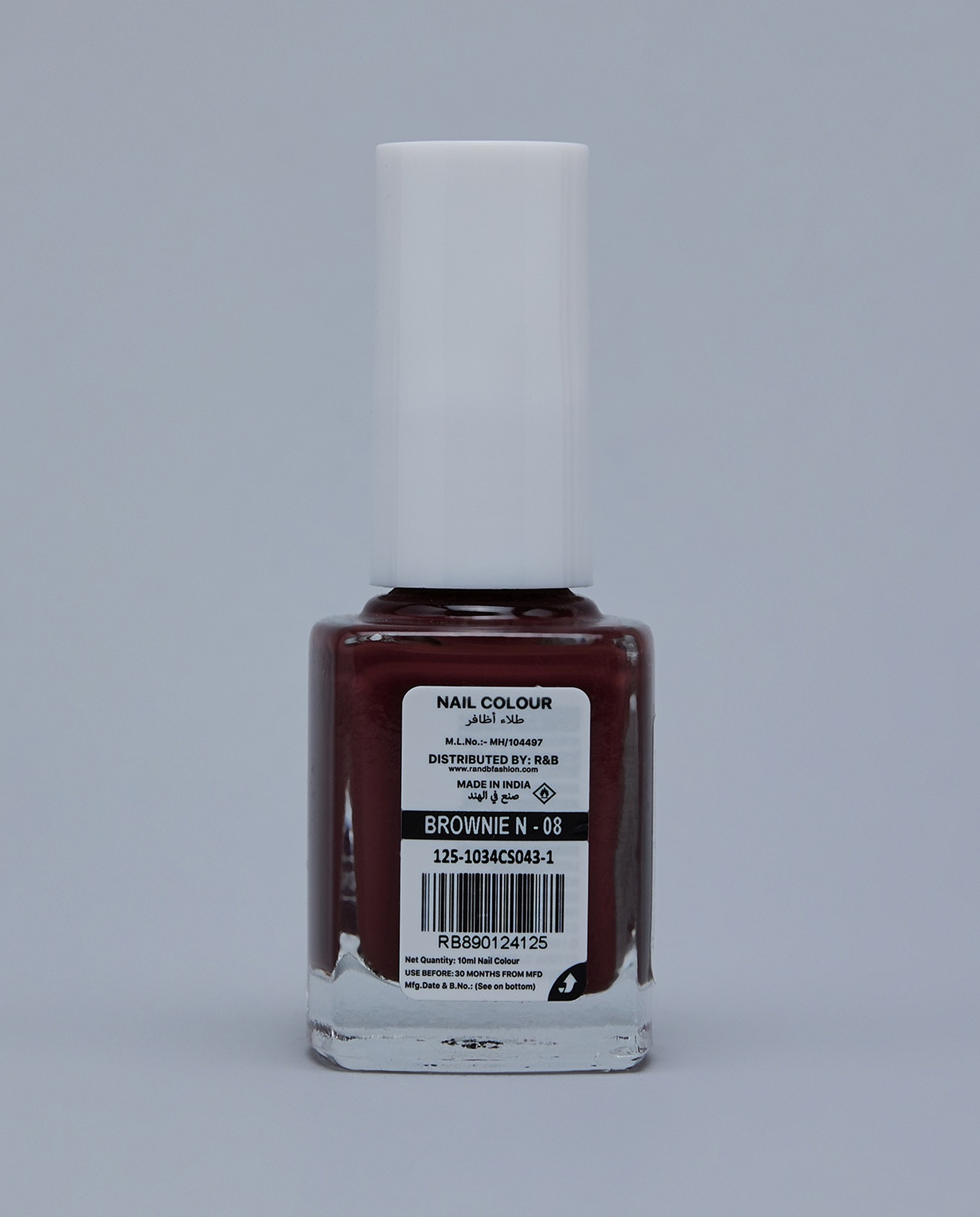 Brown RB-233 Nail Polish, 10ml