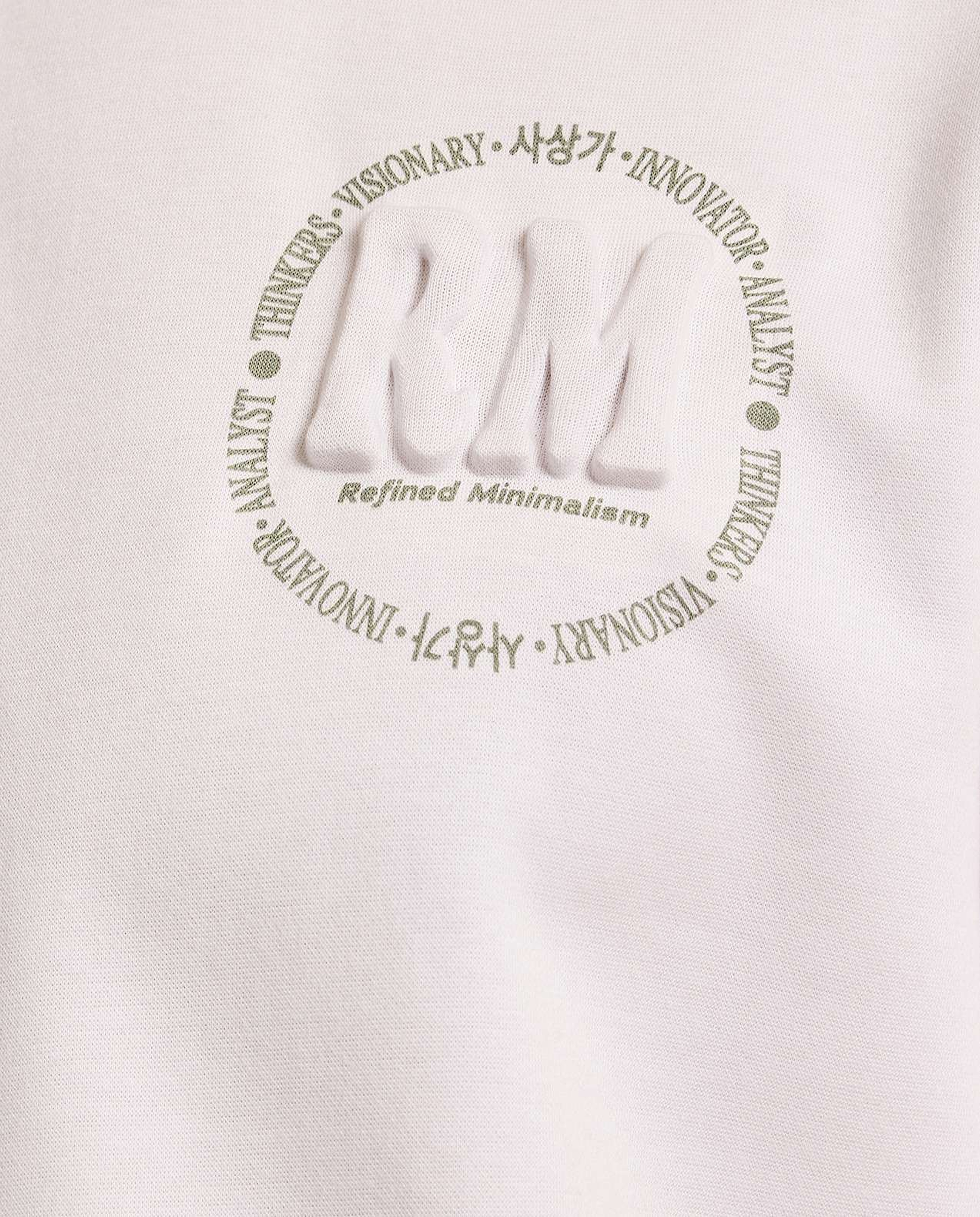 Embossed T-Shirt with Crew Neck and Short Sleeves