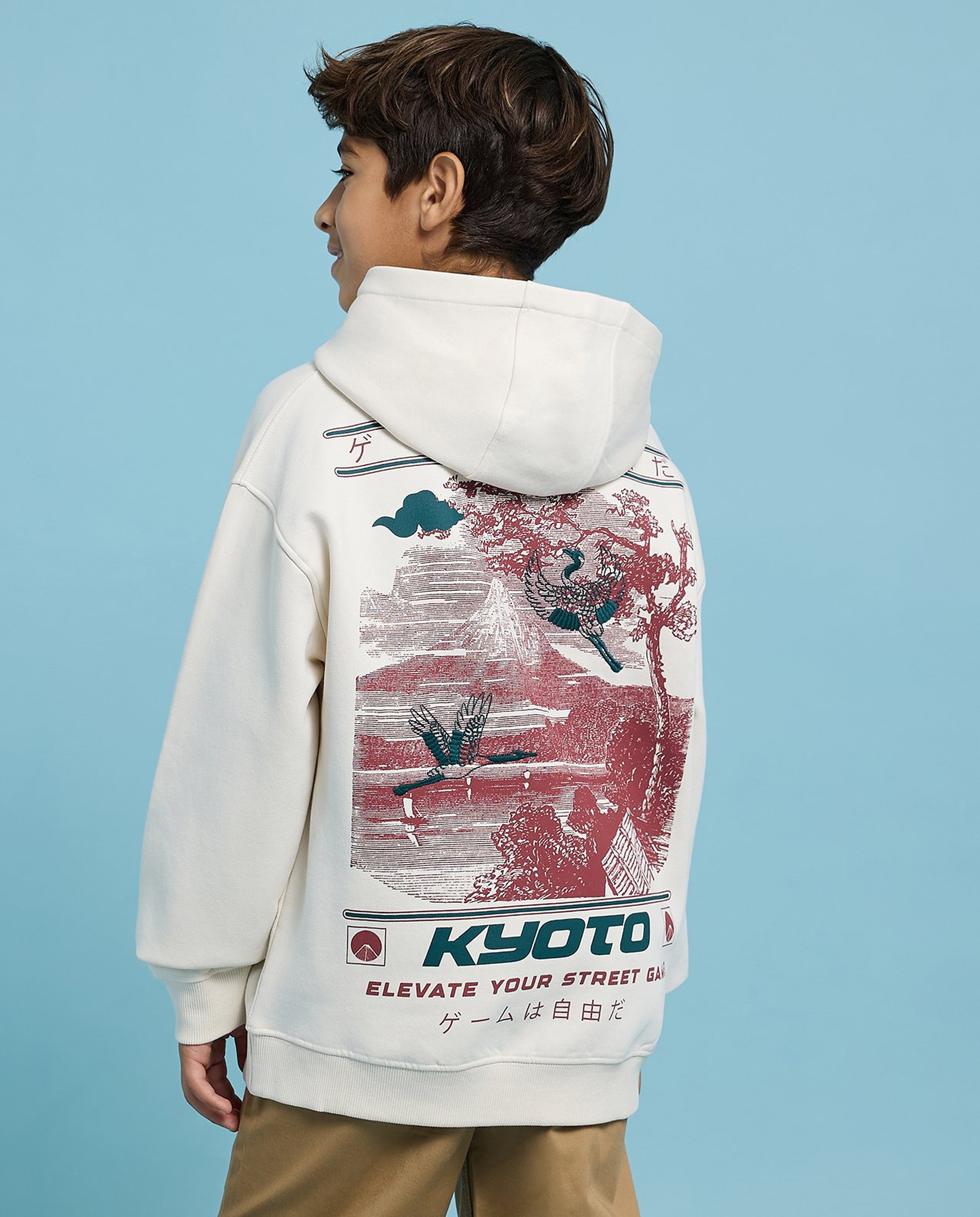 Printed Hoodie with Long Sleeves