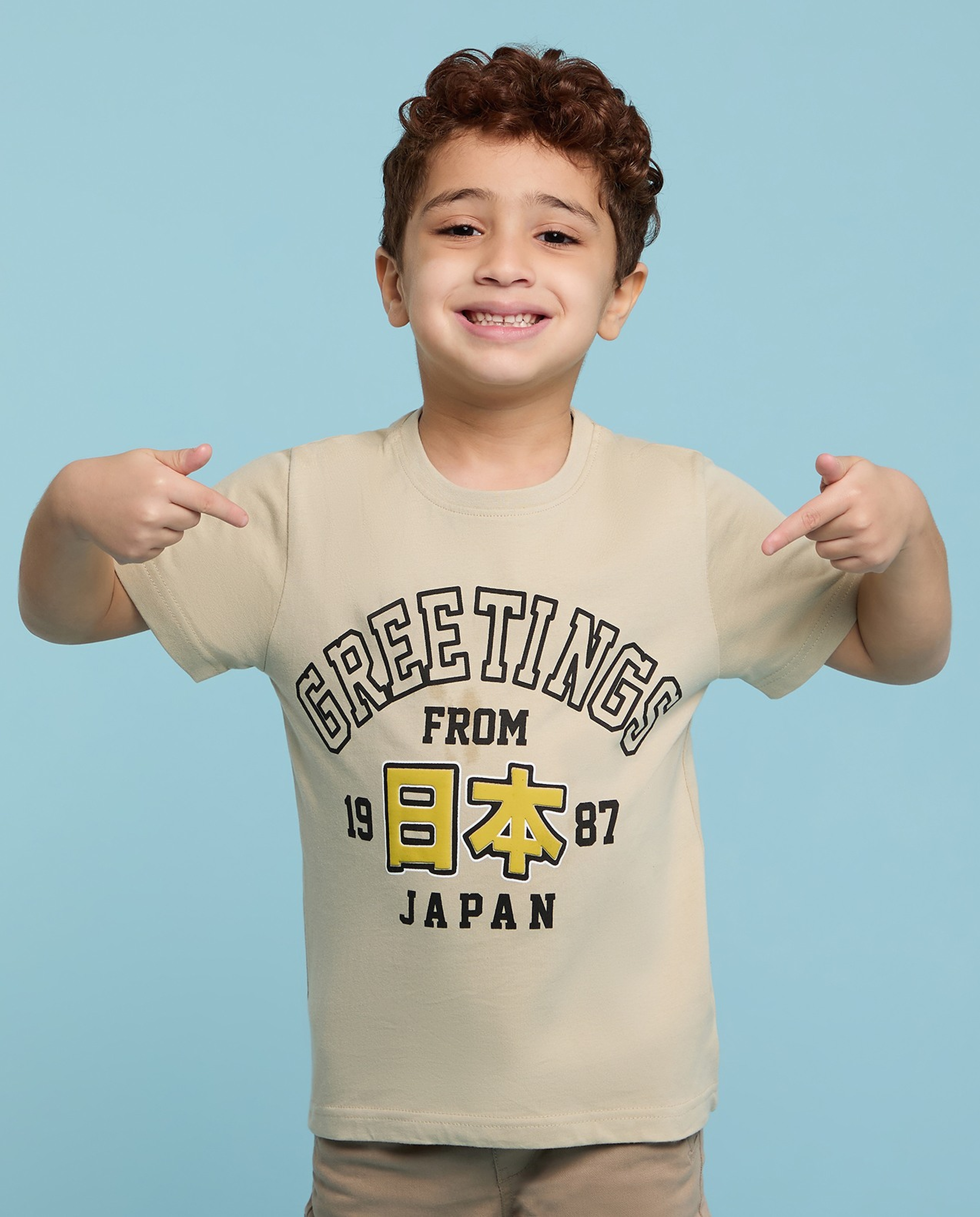 Printed T-Shirt with Crew Neck and Short Sleeves